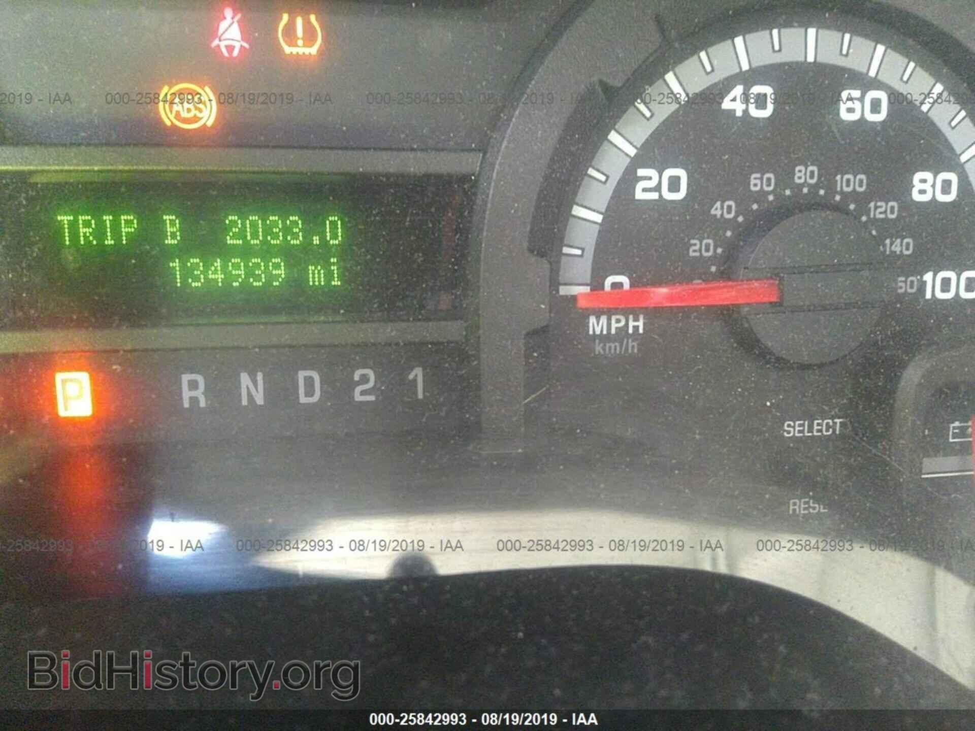 2010 FORD ECONOLINE - VIN: 1FBSS3BL9ADA67285 - Фото 7