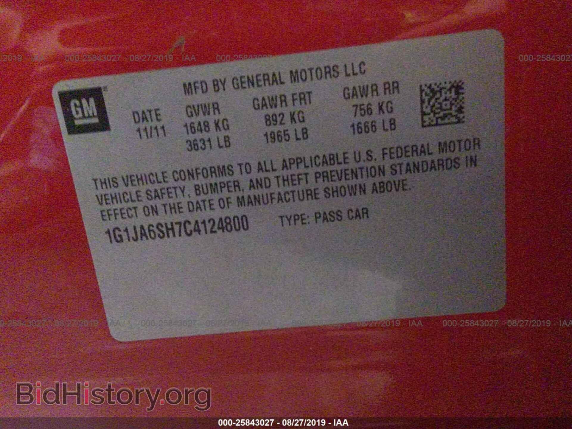 2012 CHEVROLET SONIC - VIN: 1G1JA6SH7C4124800 - Фото 9