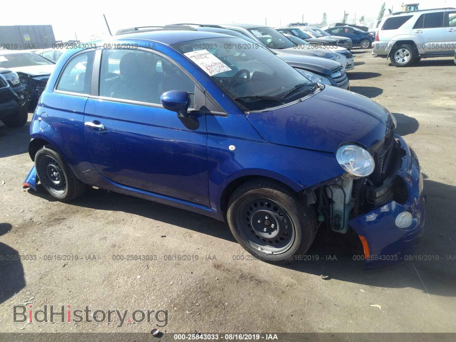 Photo 3C3CFFAR2CT366310 - FIAT 500 2012