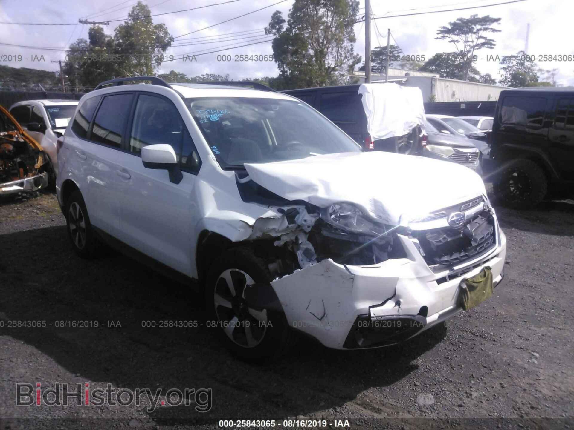 Photo JF2SJAGC2HH591099 - SUBARU FORESTER 2017