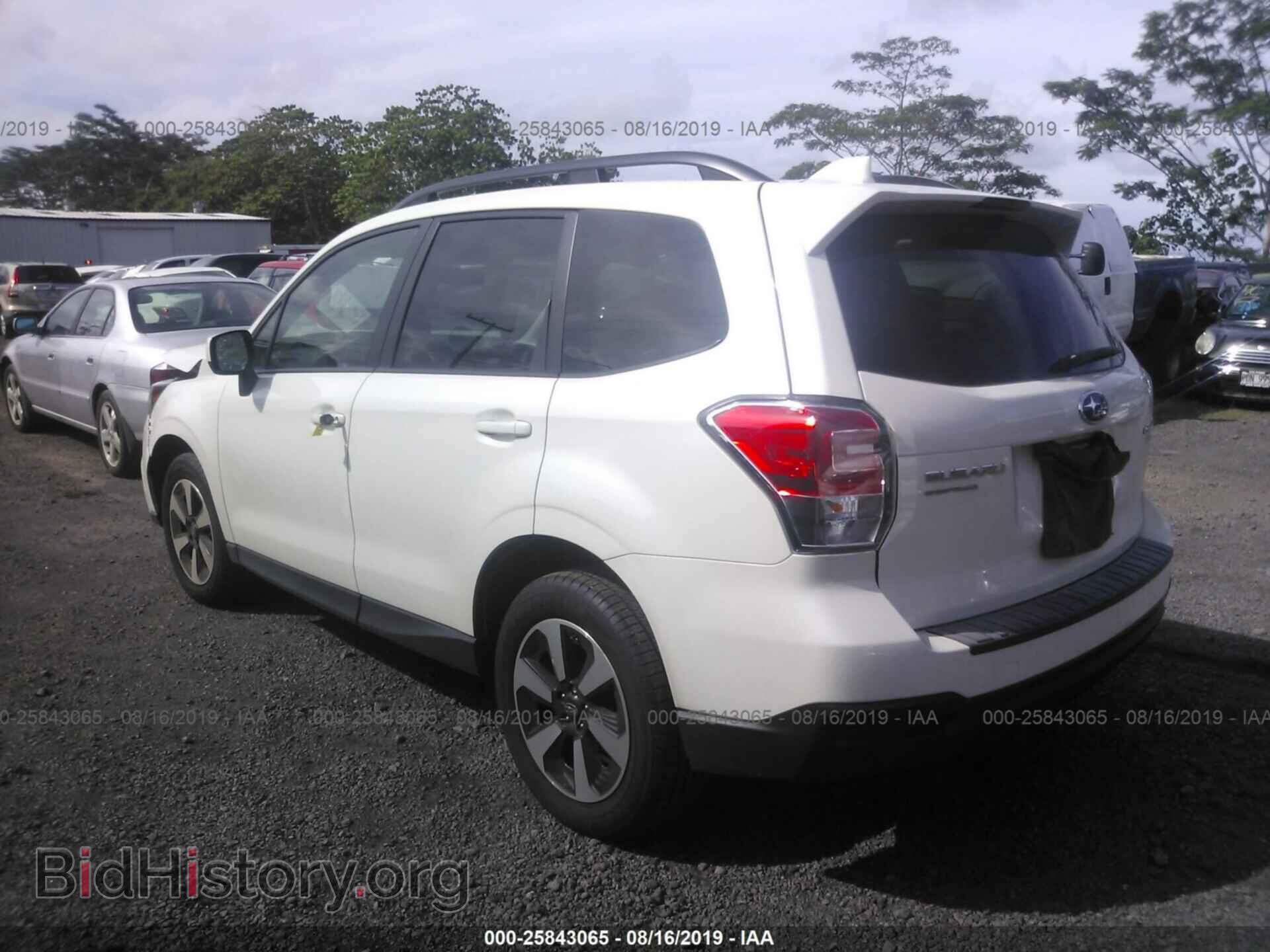 2017 SUBARU FORESTER - VIN: JF2SJAGC2HH591099 - Photo 3