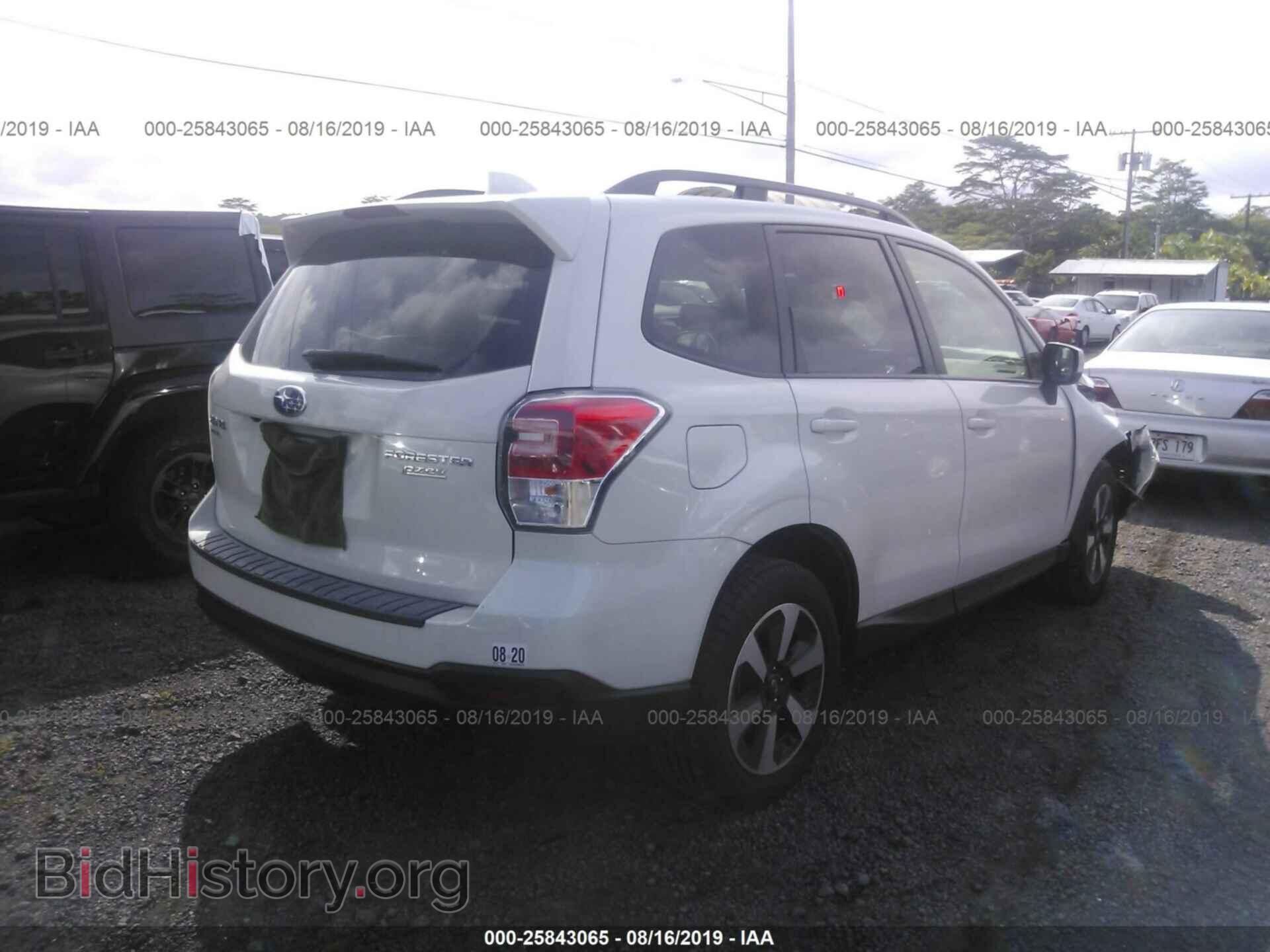 2017 SUBARU FORESTER - VIN: JF2SJAGC2HH591099 - Photo 4
