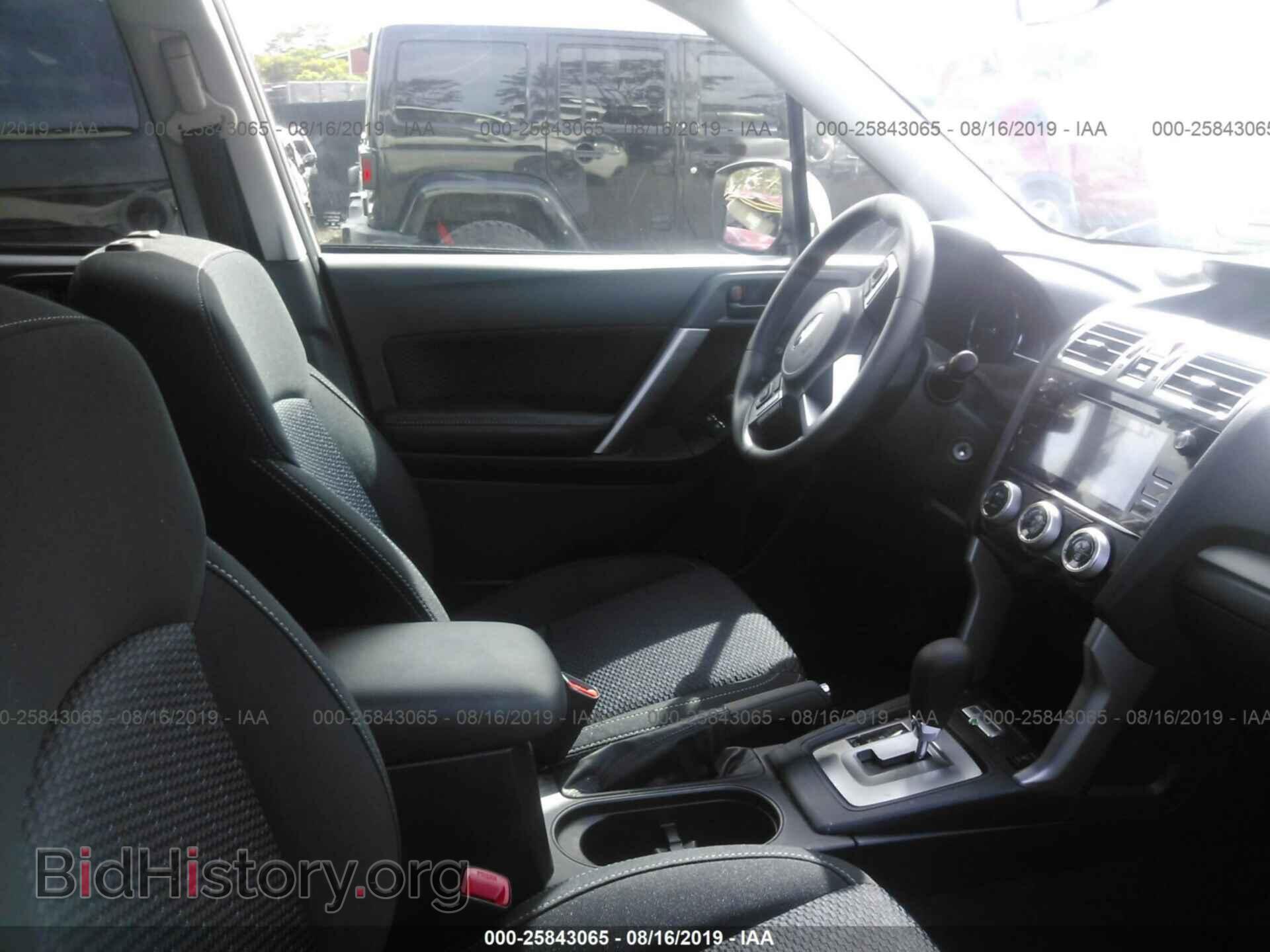2017 SUBARU FORESTER - VIN: JF2SJAGC2HH591099 - Photo 5