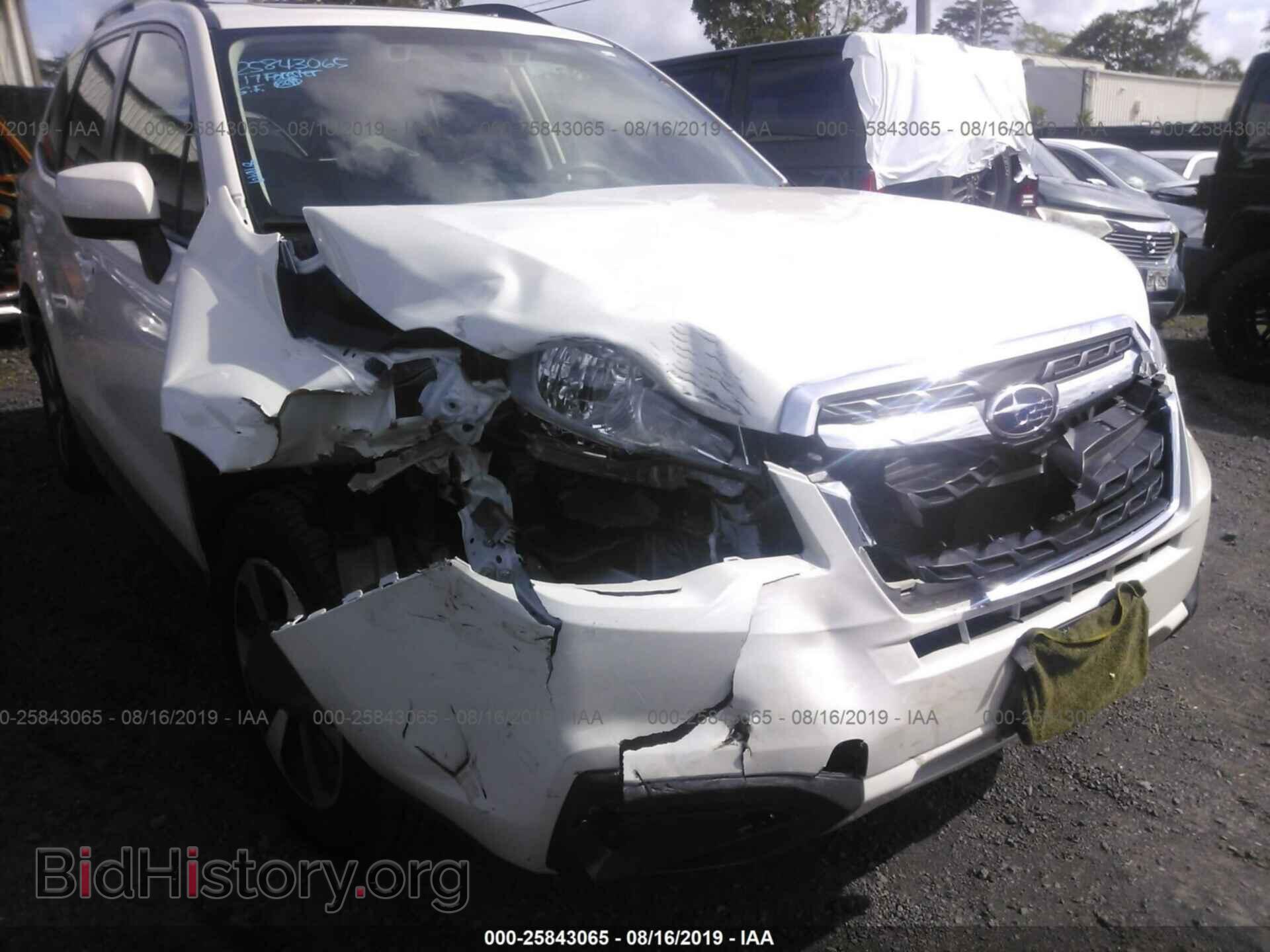 2017 SUBARU FORESTER - VIN: JF2SJAGC2HH591099 - Photo 6