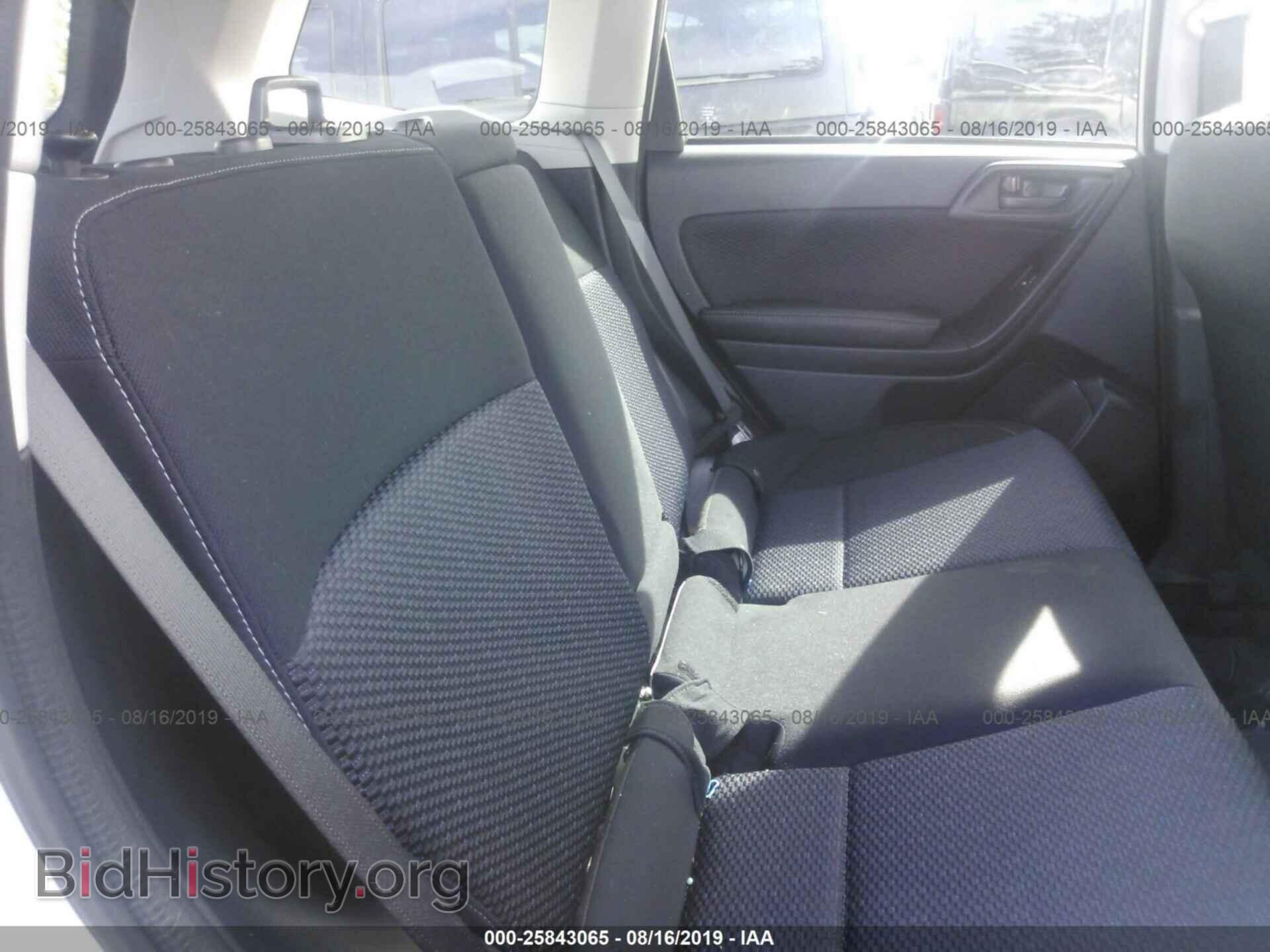 2017 SUBARU FORESTER - VIN: JF2SJAGC2HH591099 - Photo 8