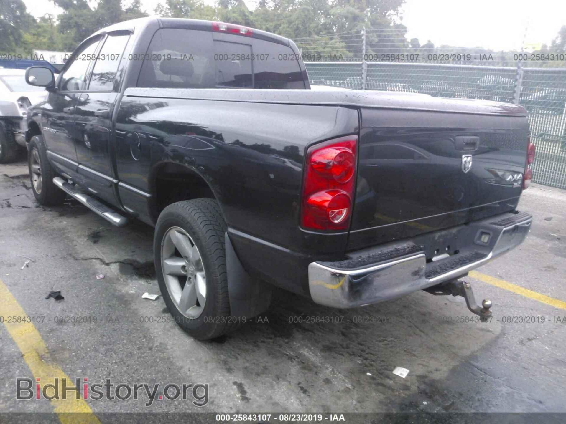 2007 DODGE RAM 1500 - VIN: 1D7HU18217S165188 - Фото 3