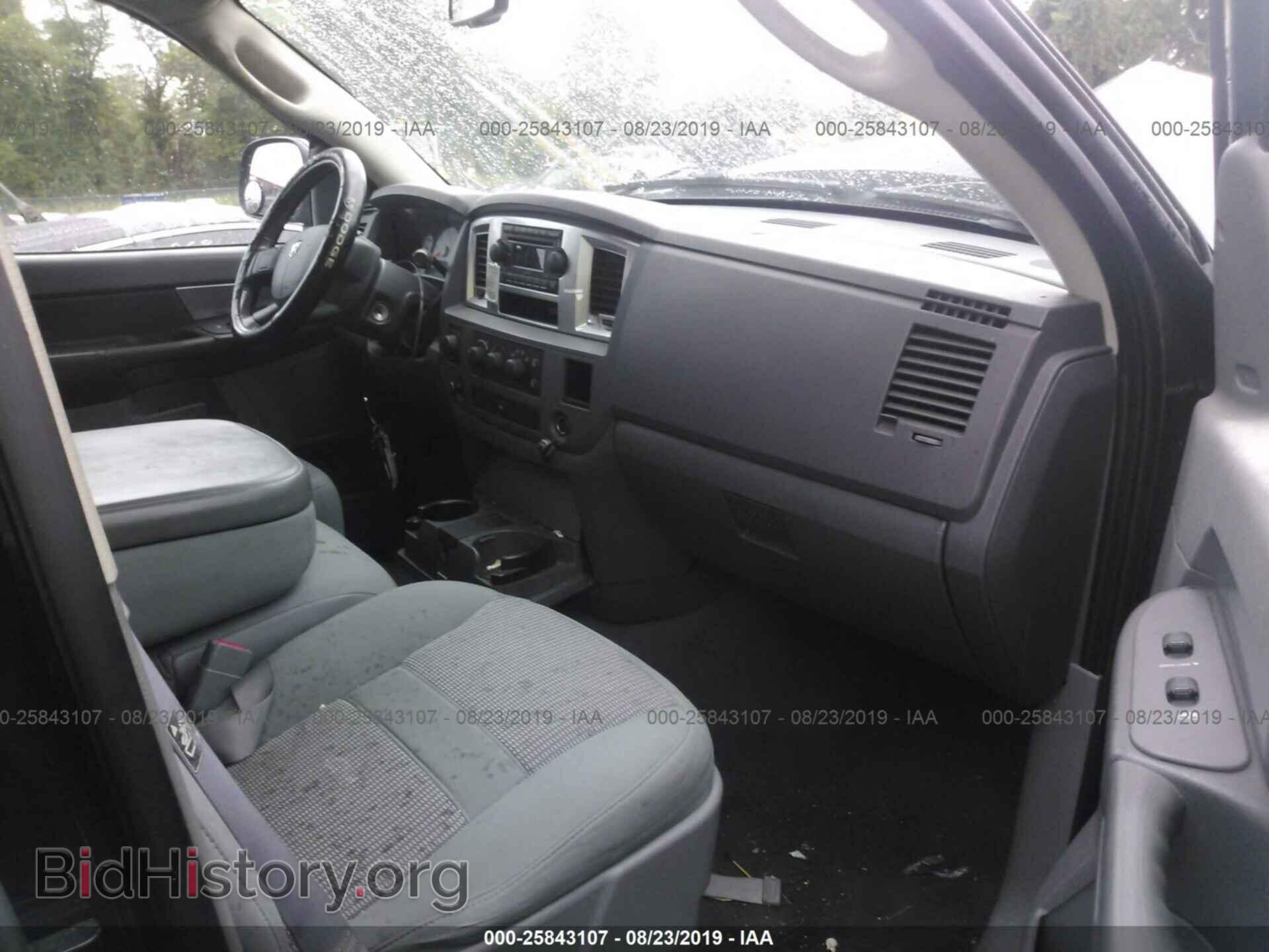 2007 DODGE RAM 1500 - VIN: 1D7HU18217S165188 - Фото 5