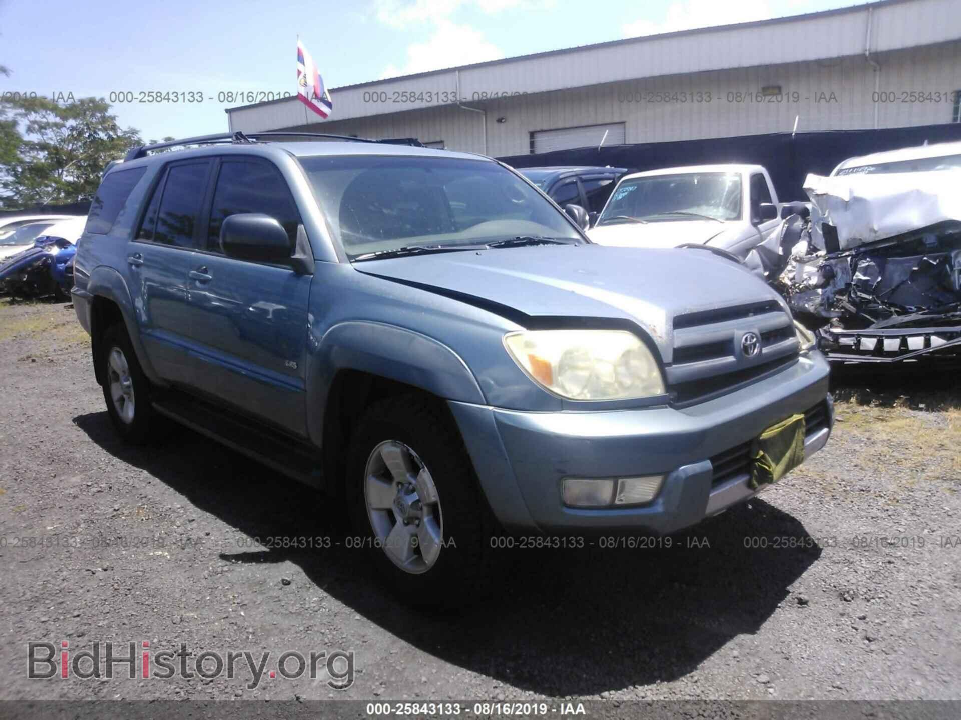 Photo JTEZU14RX40037052 - TOYOTA 4RUNNER 2004