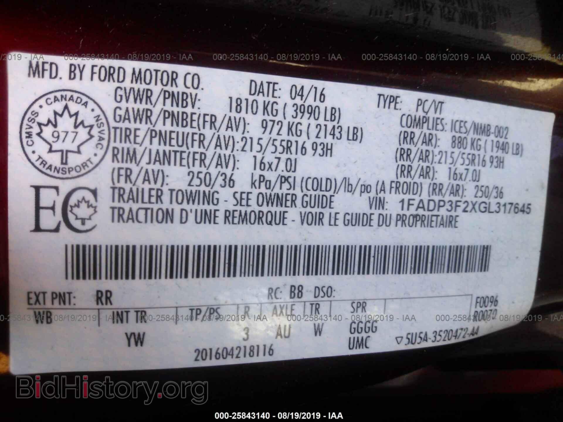 2016 FORD FOCUS - VIN: 1FADP3F2XGL317645 - Фото 9