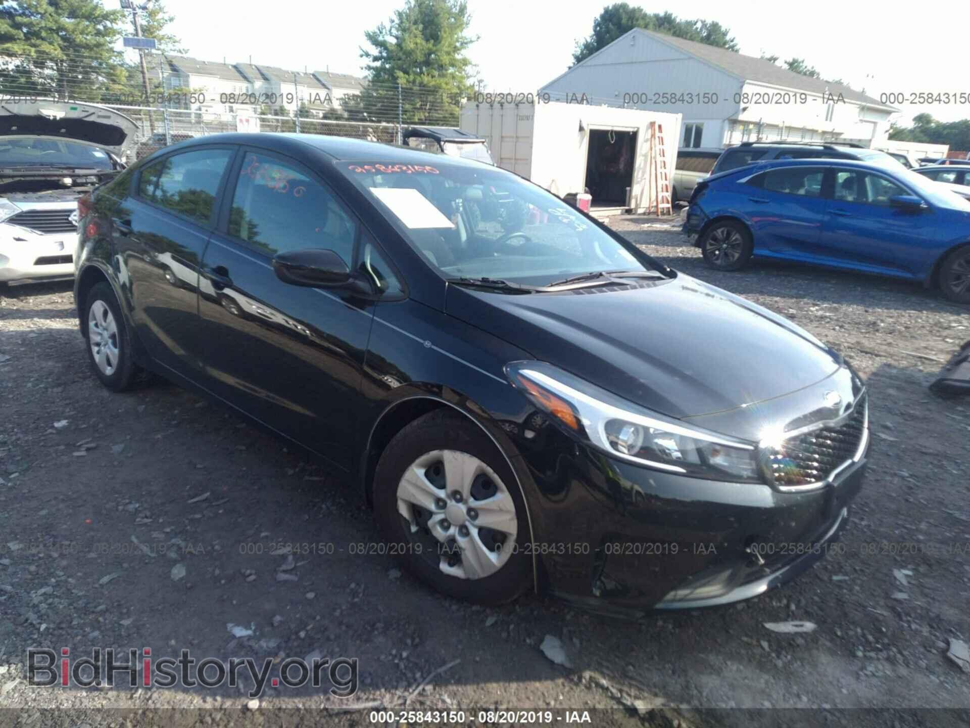 Фотография 3KPFK4A78HE071568 - KIA FORTE 2017