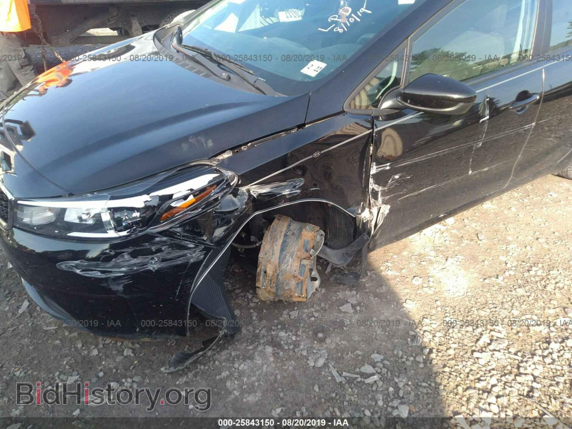 2017 KIA FORTE - VIN: 3KPFK4A78HE071568 - Фото 6