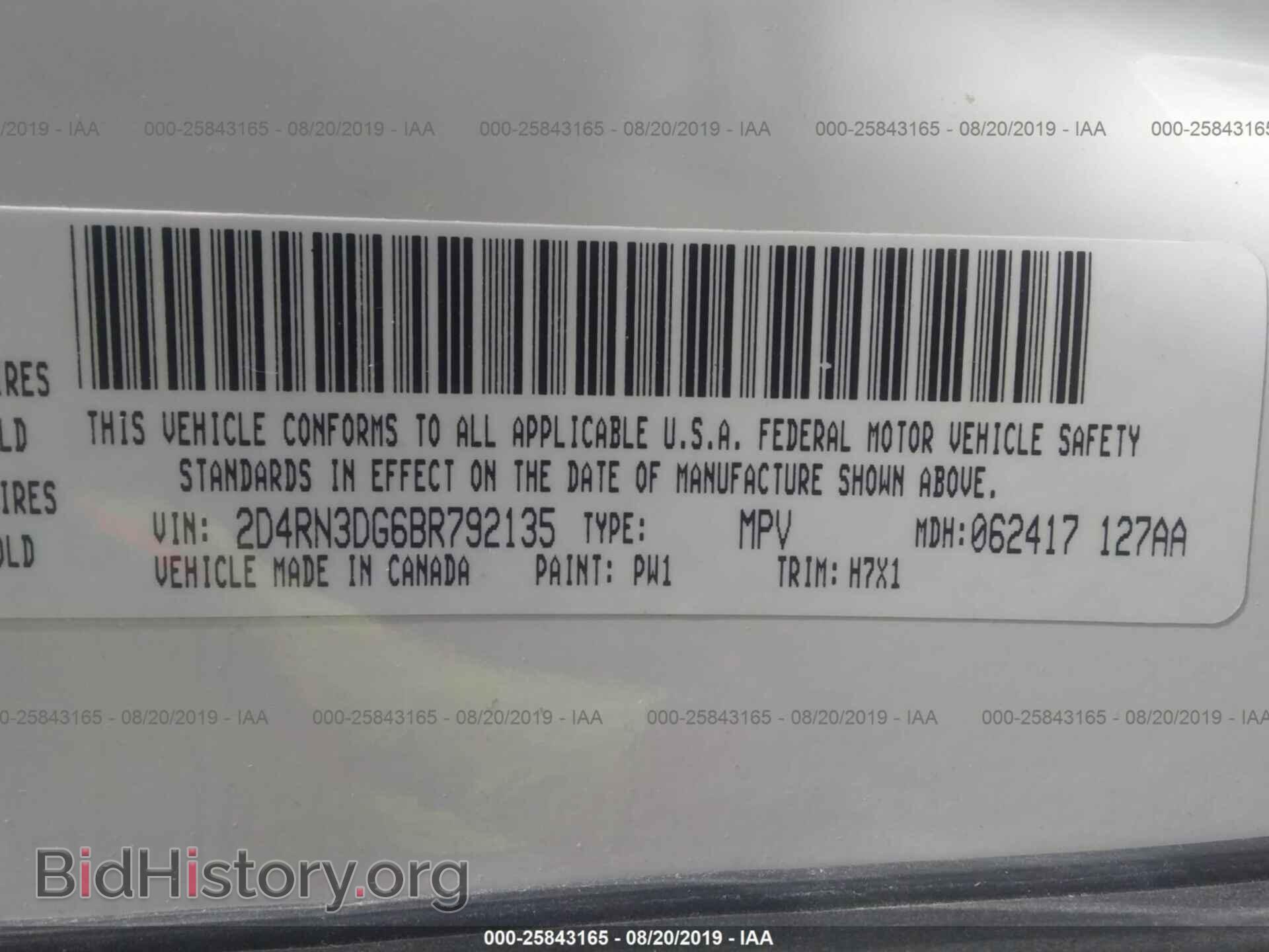 2011 DODGE GRAND CARAVAN - VIN: 2D4RN3DG6BR792135 - Фото 9