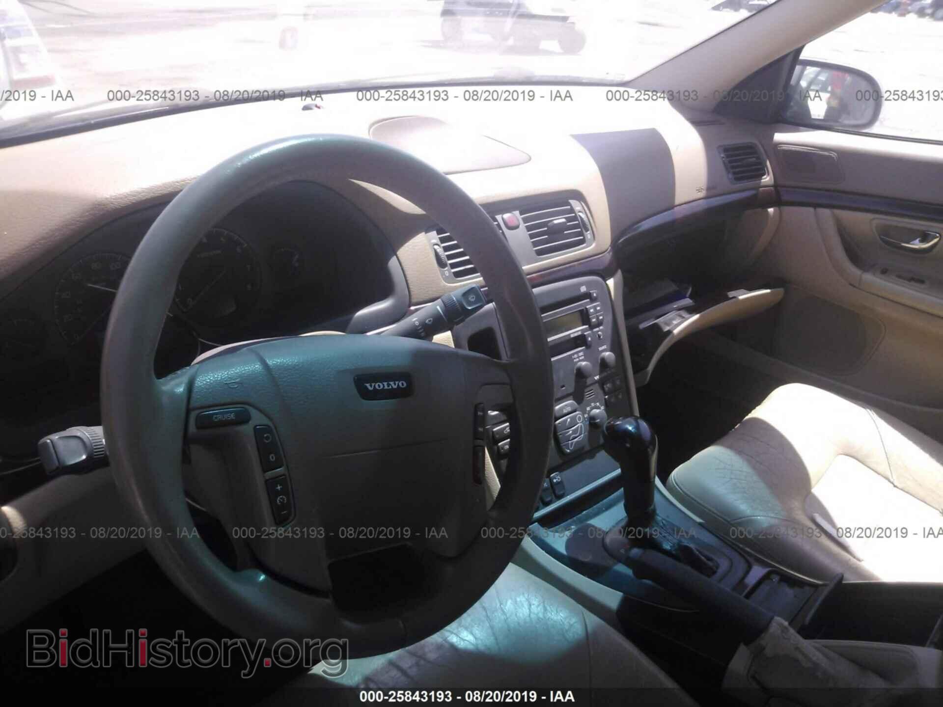 2002 VOLVO S80 - VIN: YV1TS92D621250975 - Photo 5