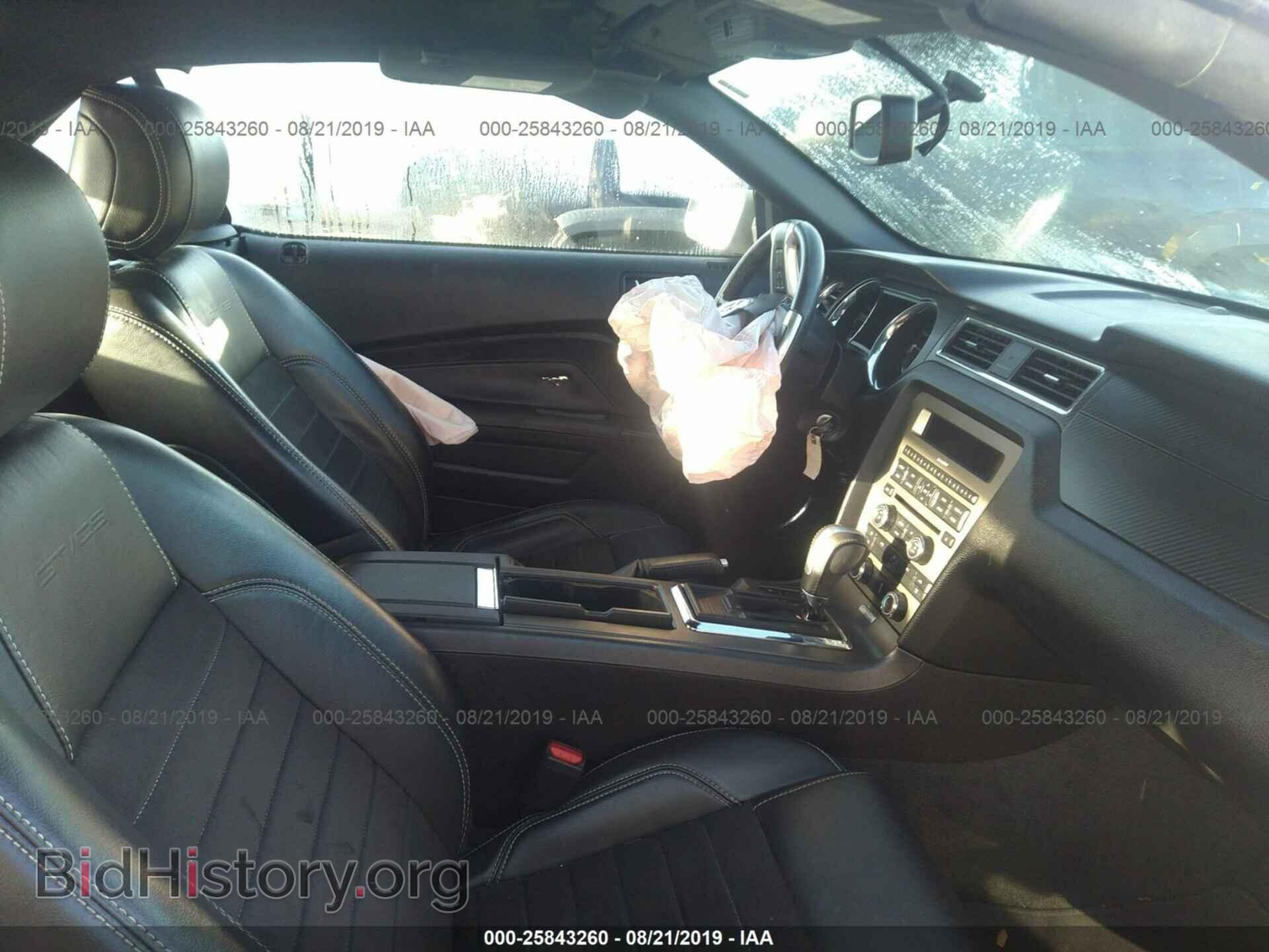 2013 FORD MUSTANG - VIN: 1ZVBP8FF4D5253889 - Фото 5
