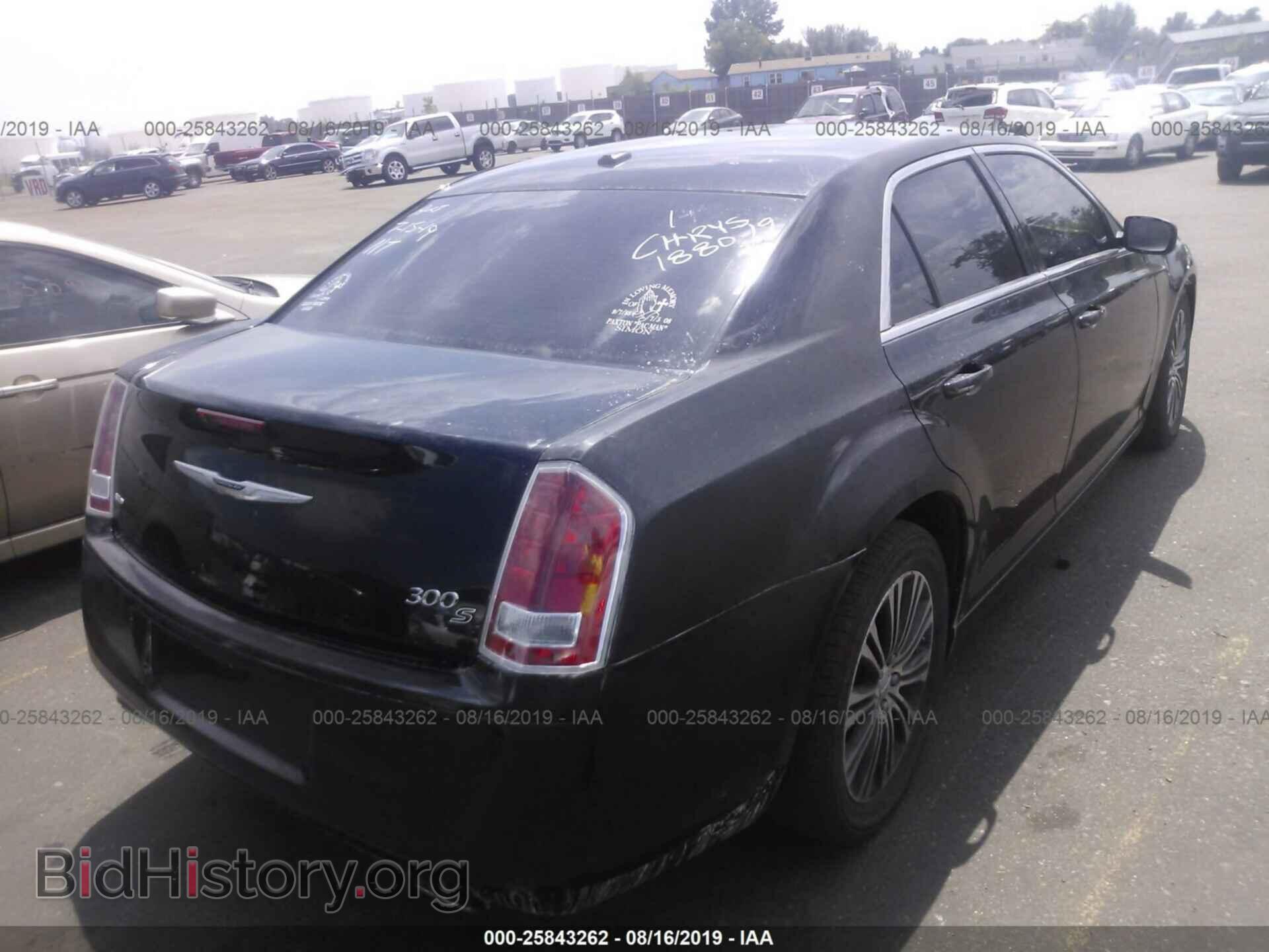 2014 CHRYSLER 300 - VIN: 2C3CCAGG4EH120789 - Фото 4