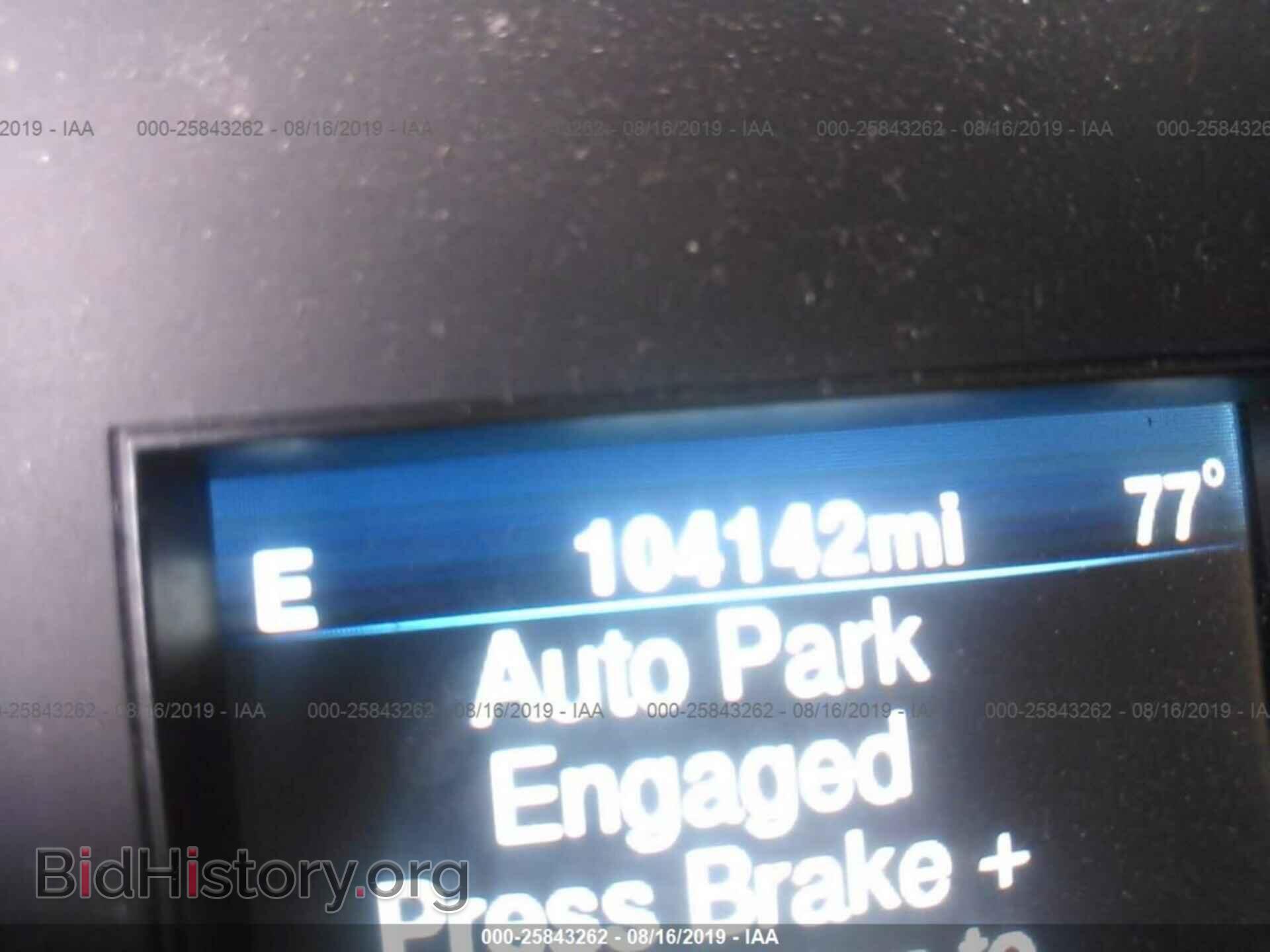 2014 CHRYSLER 300 - VIN: 2C3CCAGG4EH120789 - Фото 7