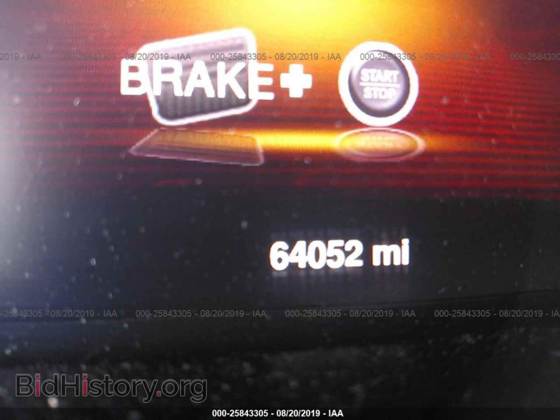 2014 DODGE DART - VIN: 1C3CDFEB0ED866395 - Фото 7