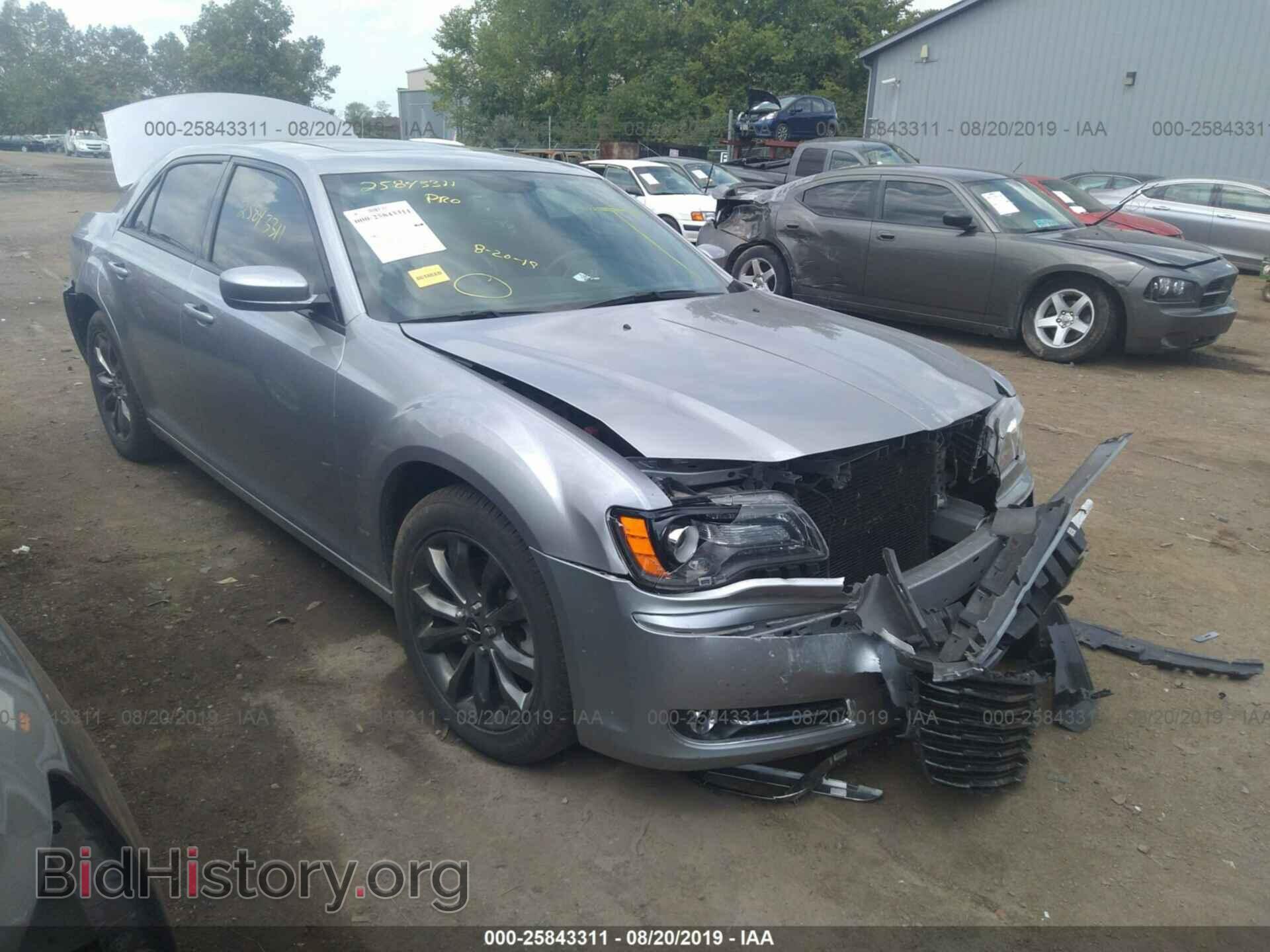 Фотография 2C3CCAGGXEH384101 - CHRYSLER 300 2014