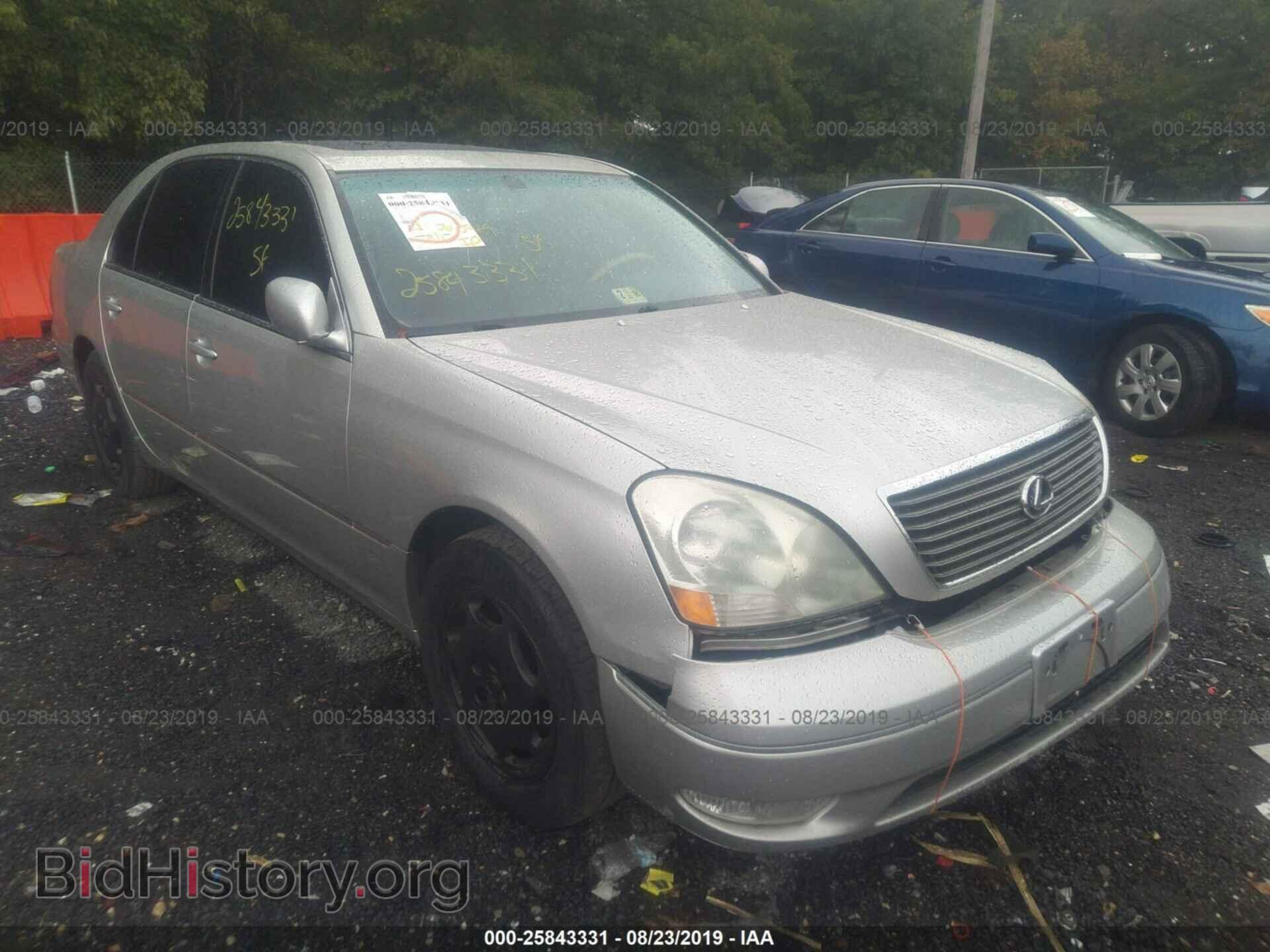 Photo JTHBN30F010046136 - LEXUS LS 2001