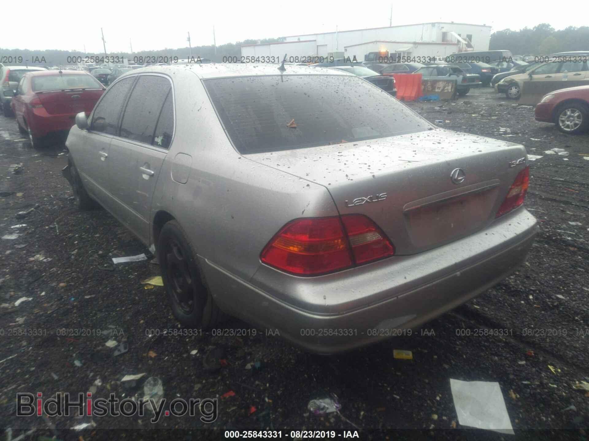2001 LEXUS LS - VIN: JTHBN30F010046136 - Photo 3