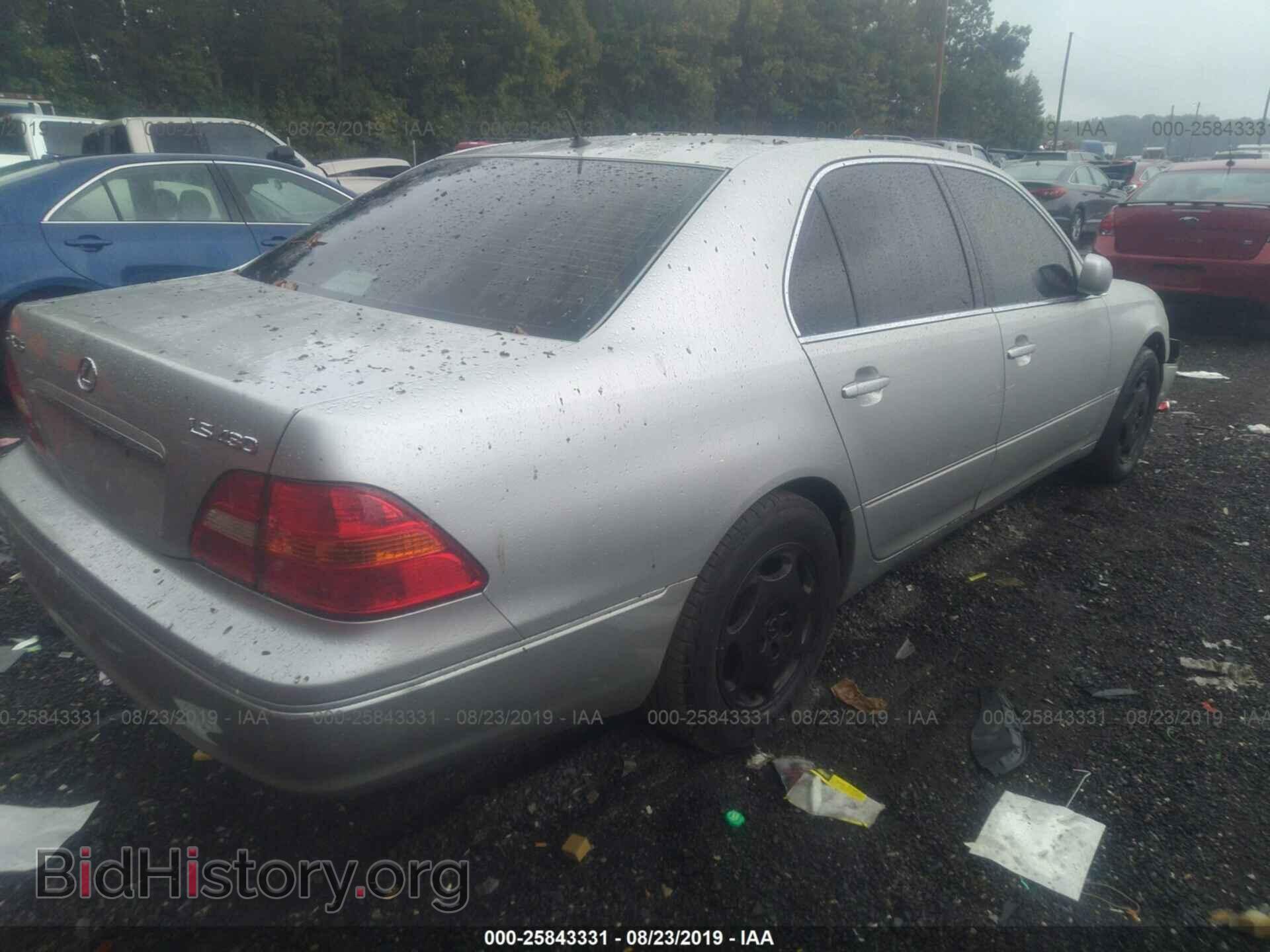 2001 LEXUS LS - VIN: JTHBN30F010046136 - Photo 4