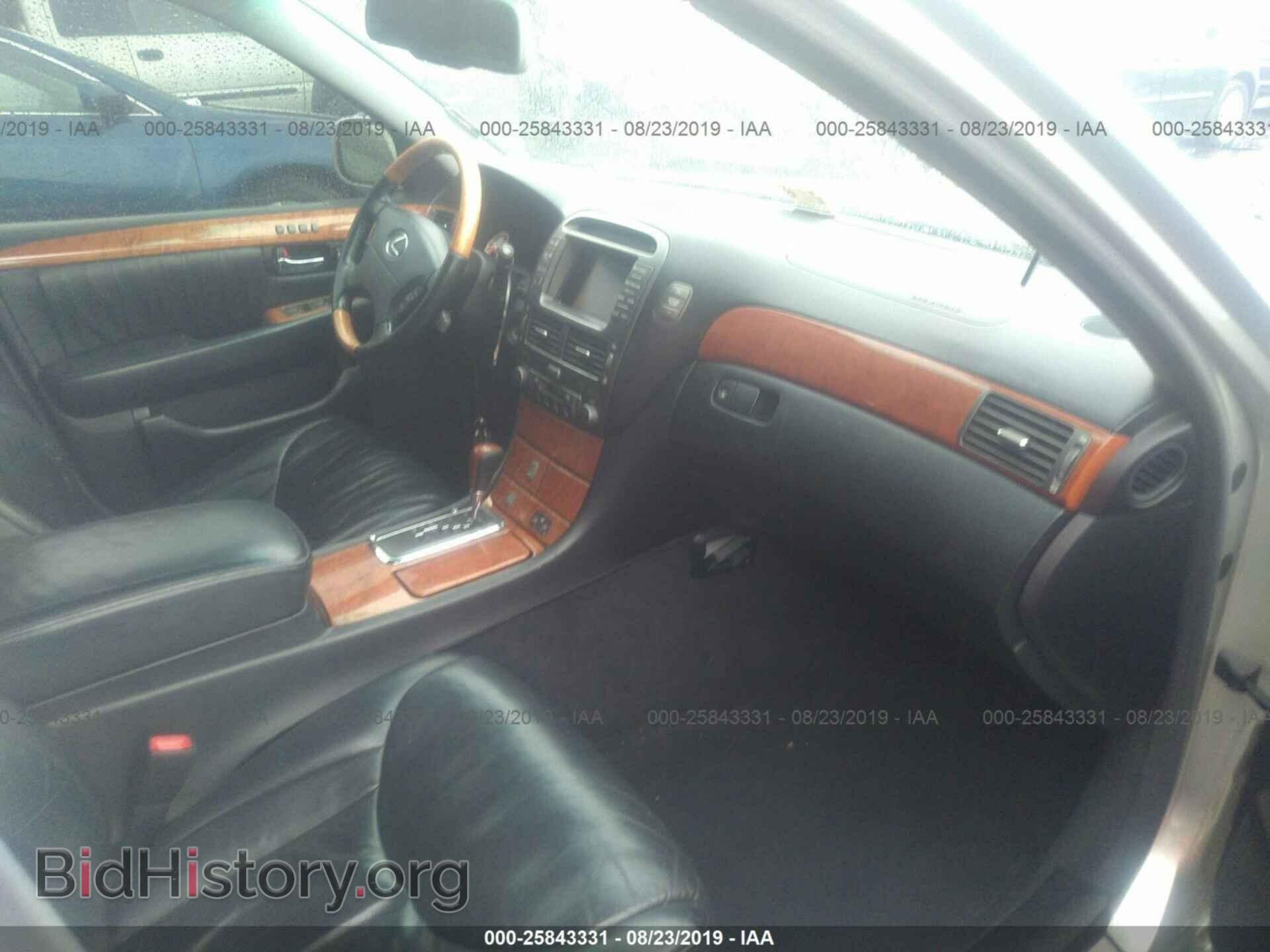 2001 LEXUS LS - VIN: JTHBN30F010046136 - Photo 5