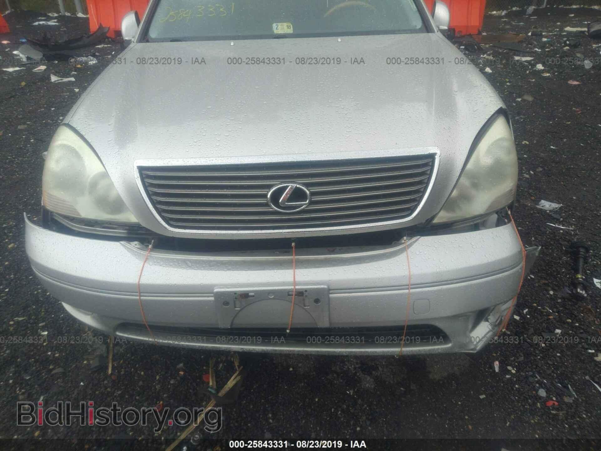2001 LEXUS LS - VIN: JTHBN30F010046136 - Photo 6
