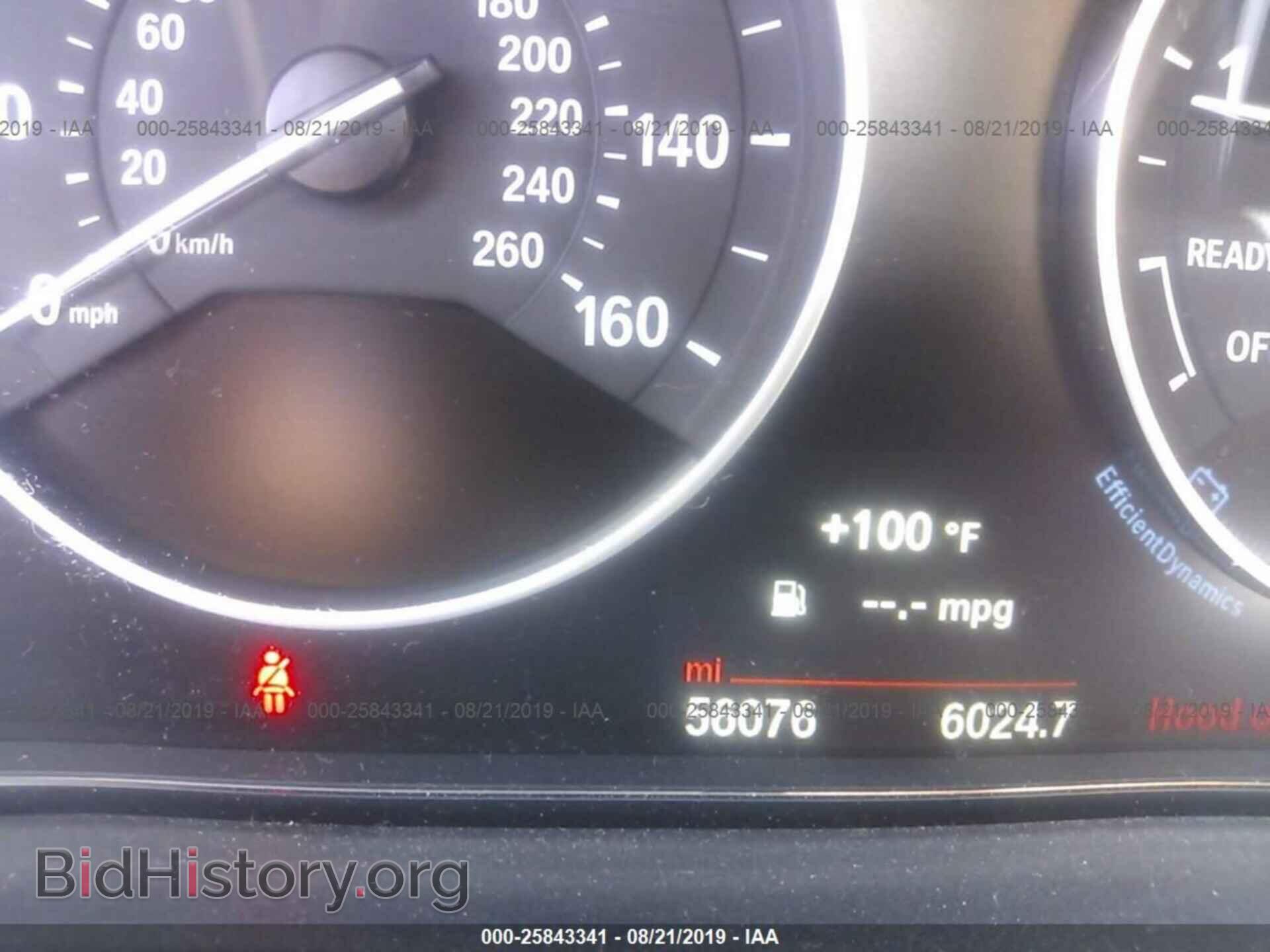 2015 BMW 328 - VIN: WBA3B3G58FNT18595 - Фото 7