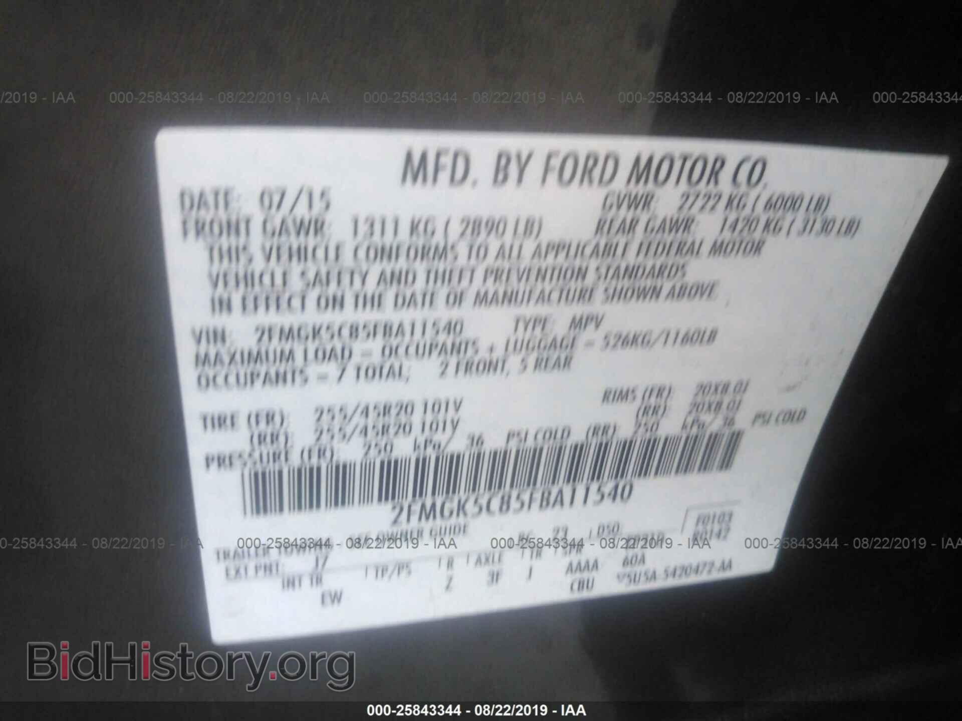 2015 FORD FLEX - VIN: 2FMGK5C85FBA11540 - Photo 9