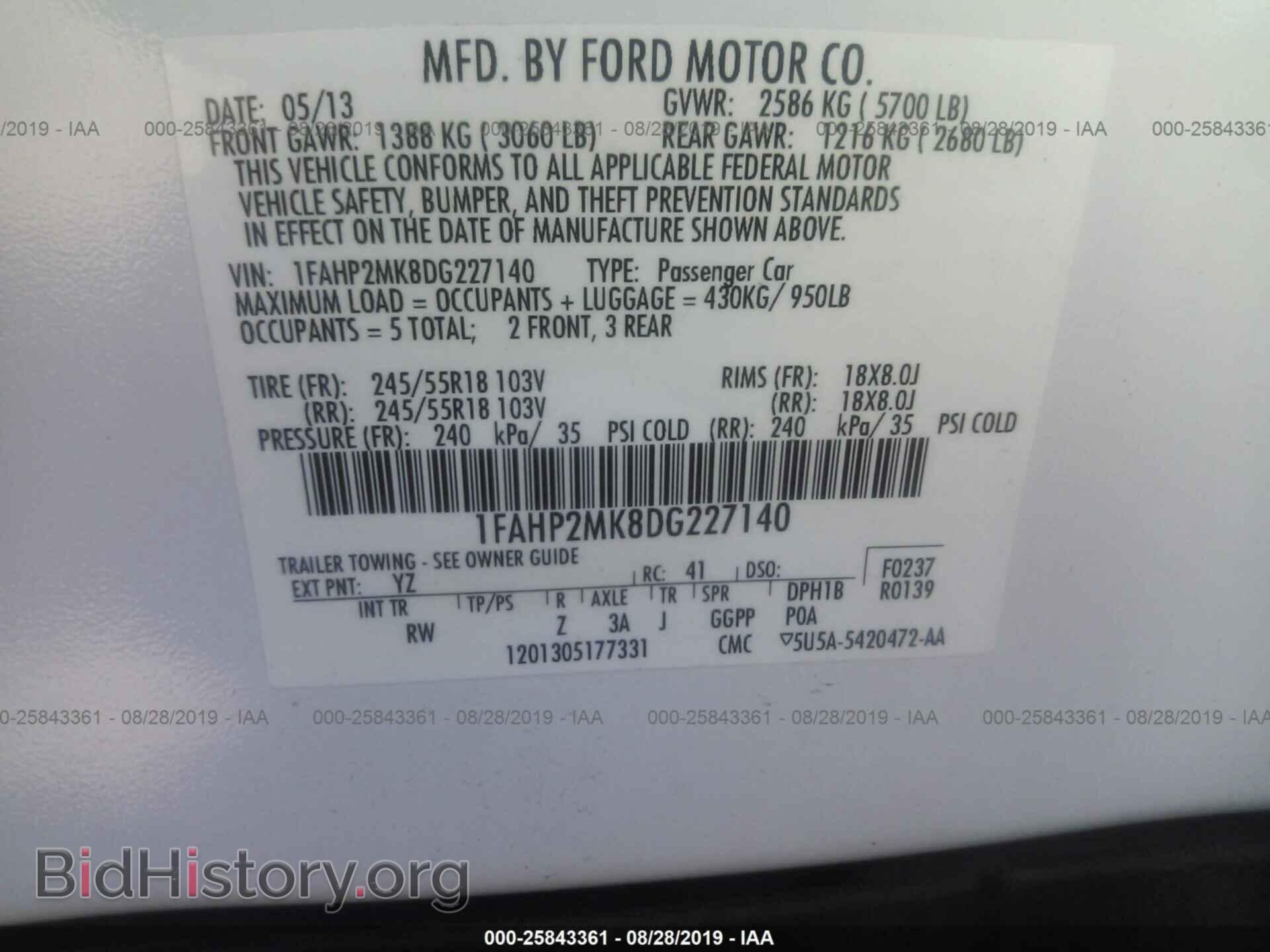 2013 FORD TAURUS - VIN: 1FAHP2MK8DG227140 - Фото 9