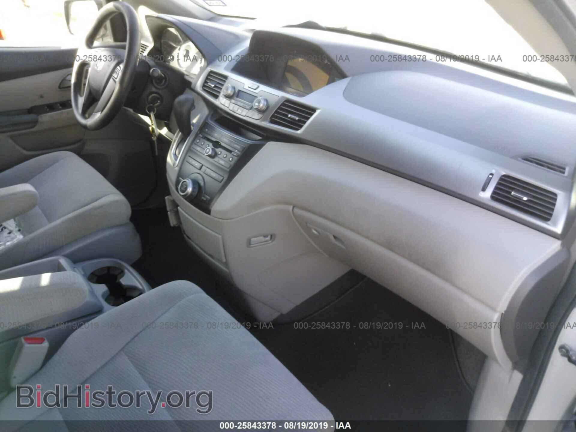 2013 HONDA ODYSSEY - VIN: 5FNRL5H48DB051403 - Фото 5