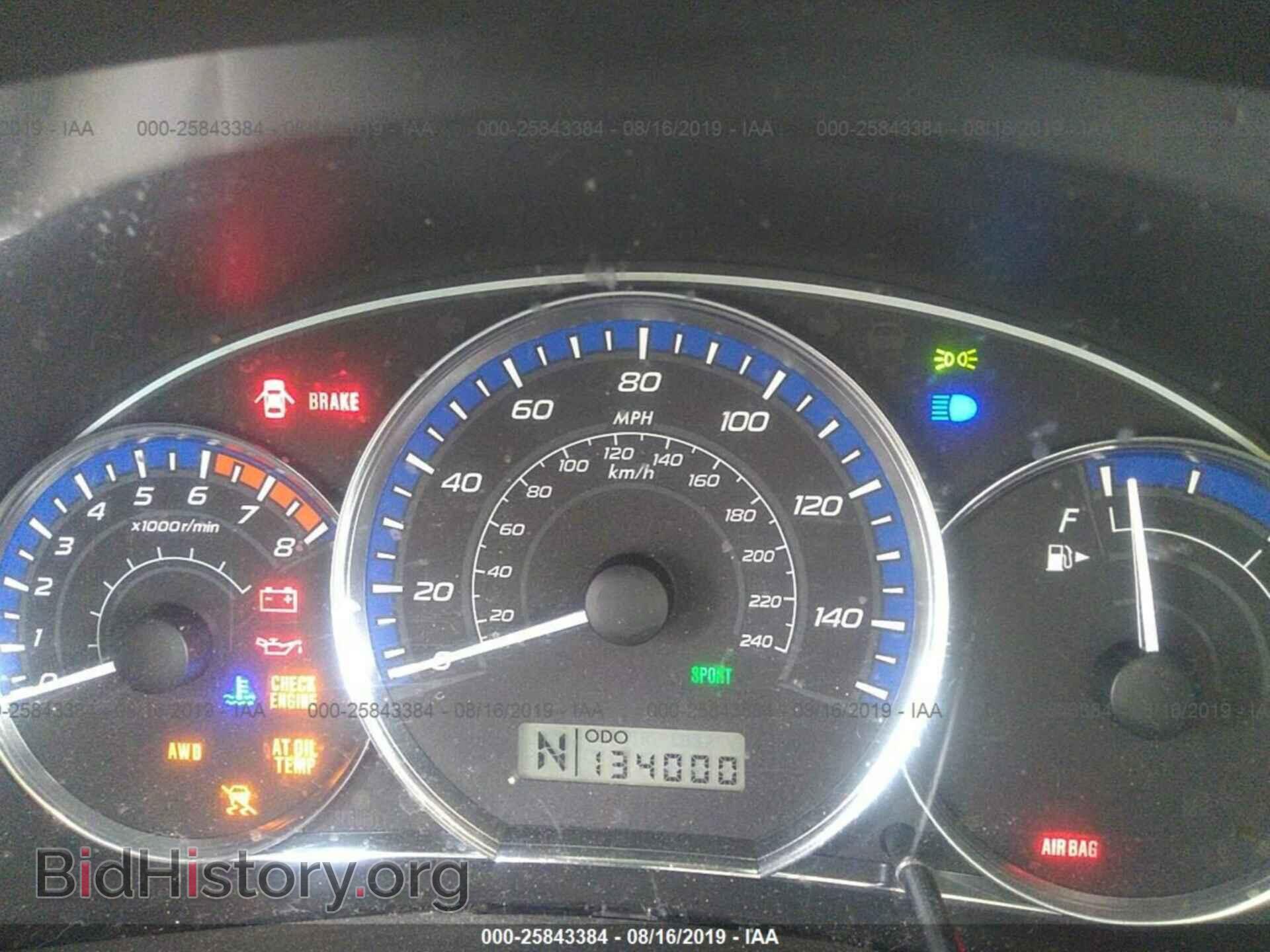2010 SUBARU FORESTER - VIN: JF2SH6BC2AH777716 - Фото 7