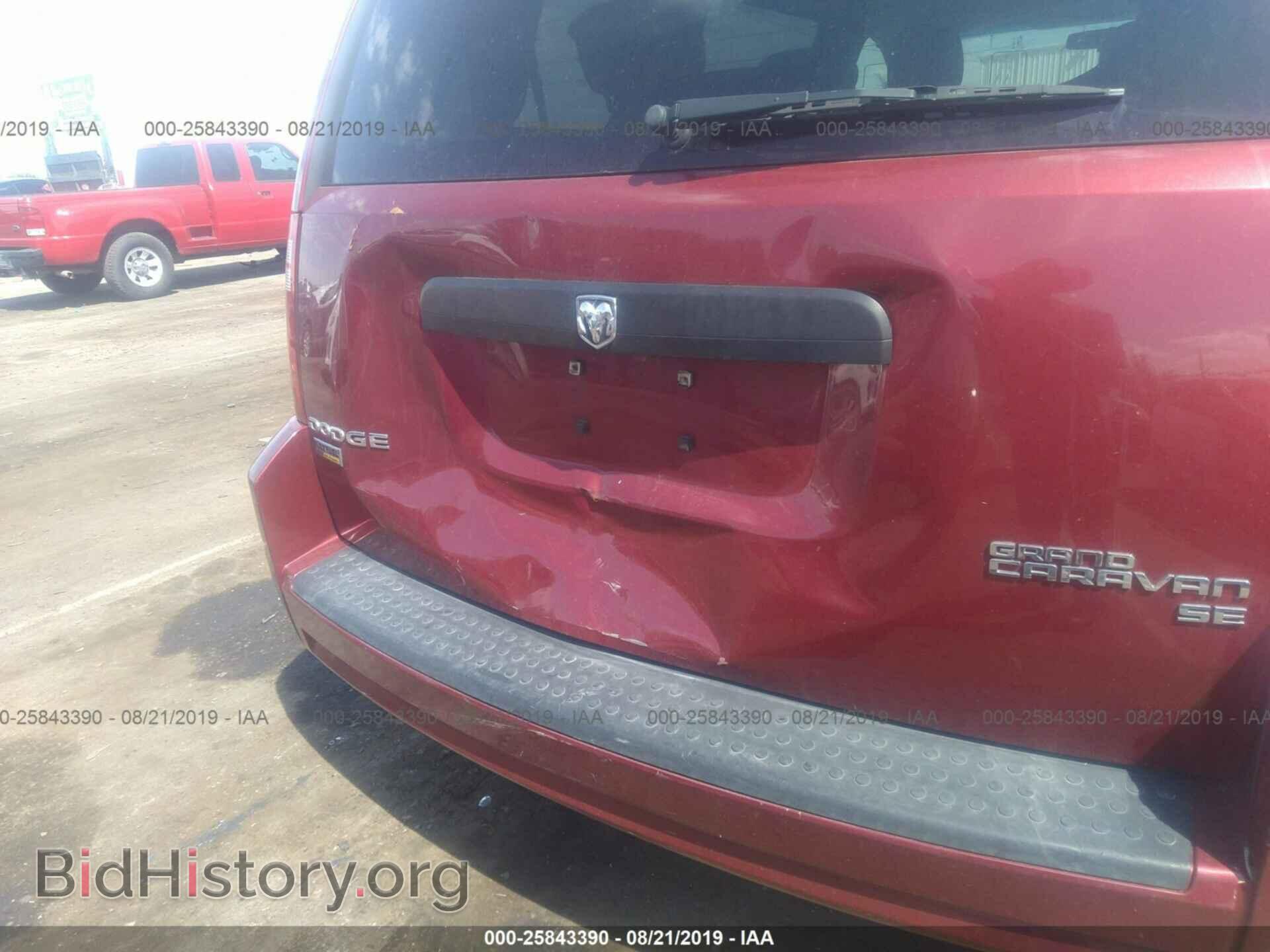 2010 DODGE GRAND CARAVAN - VIN: 2D4RN4DE4AR314699 - Фото 6