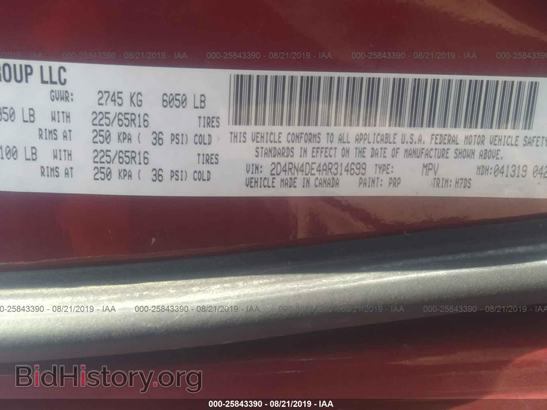 2010 DODGE GRAND CARAVAN - VIN: 2D4RN4DE4AR314699 - Фото 9