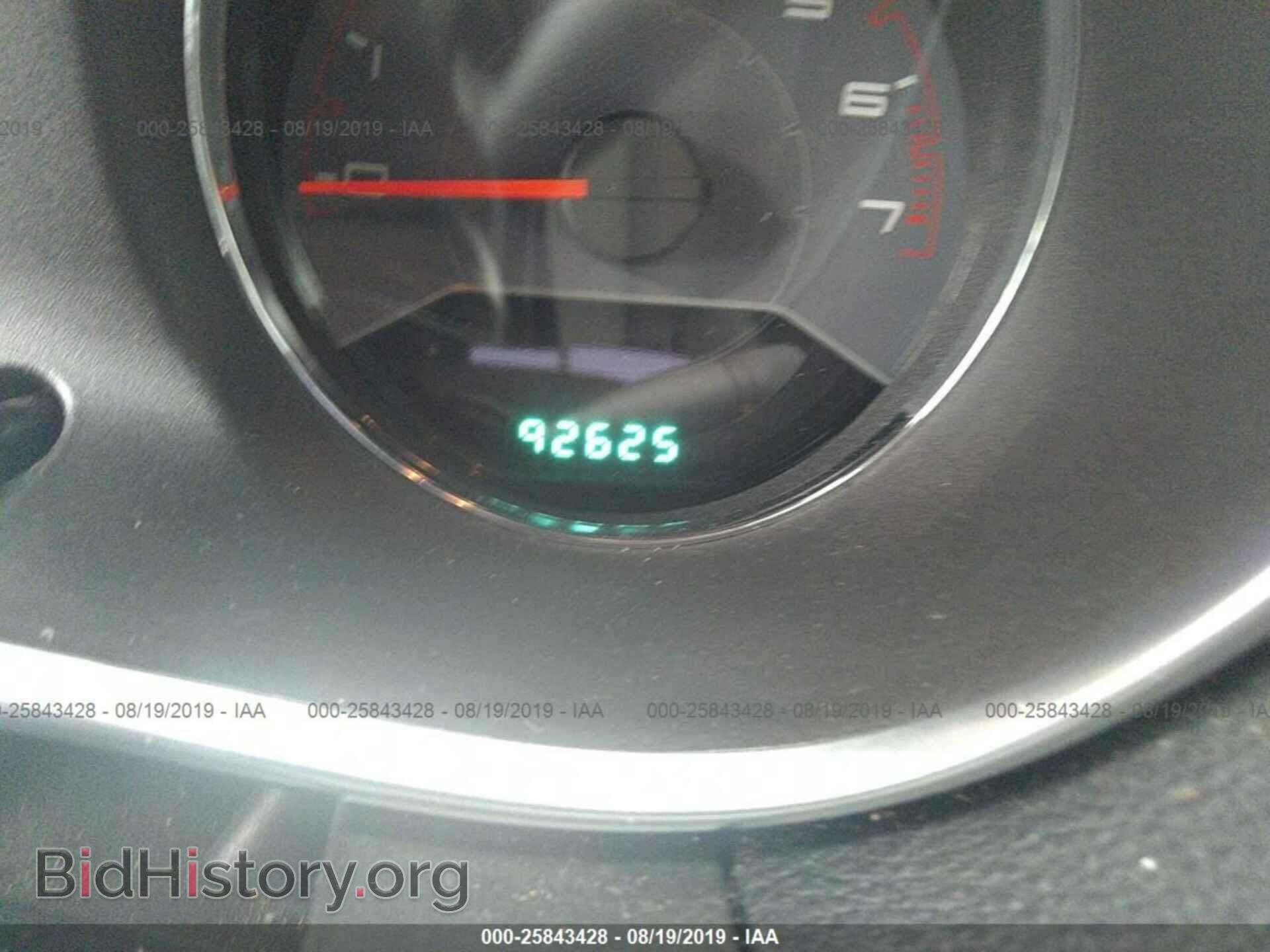2013 DODGE AVENGER - VIN: 1C3CDZAB5DN582955 - Фото 7