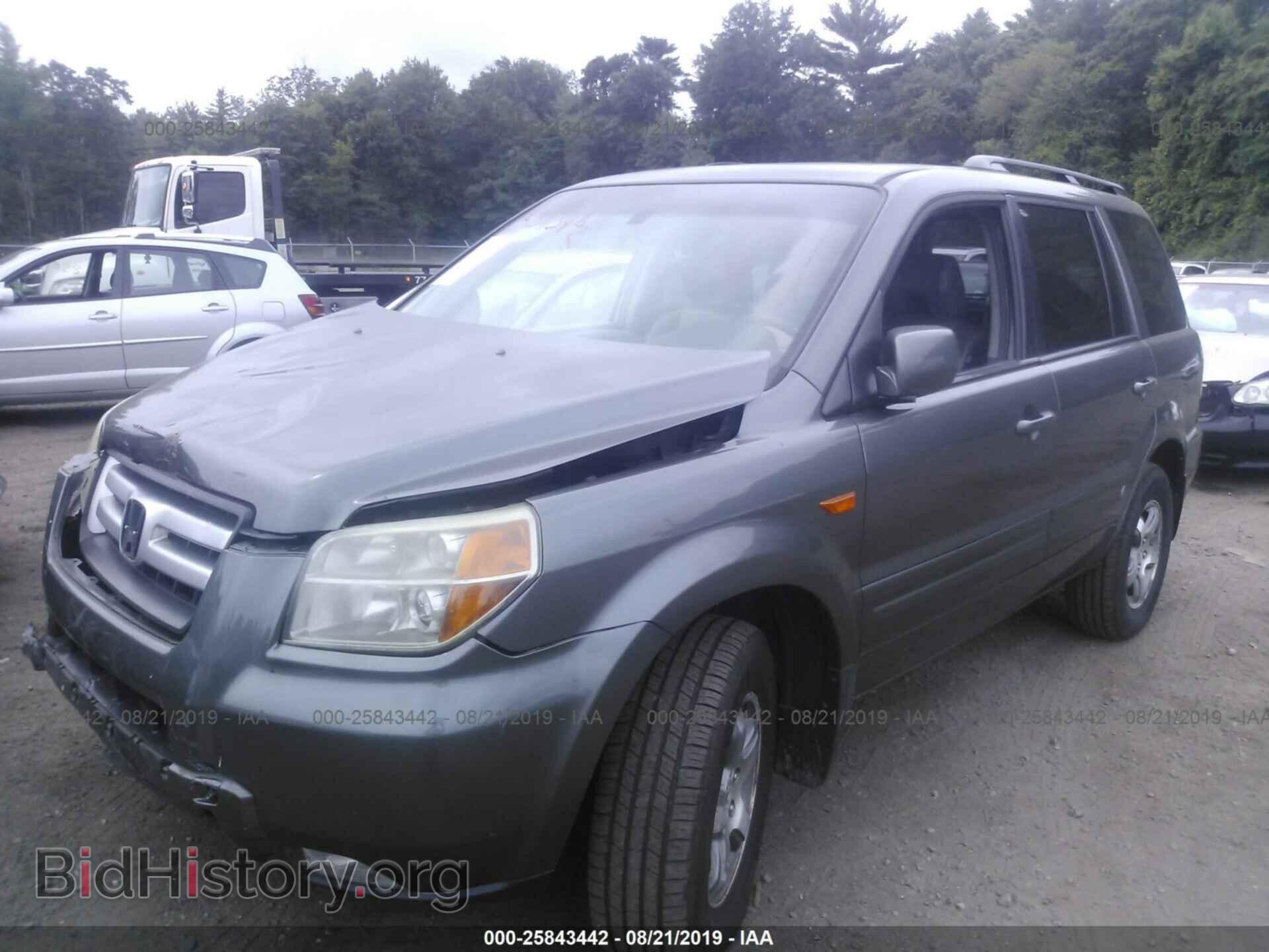 2007 HONDA PILOT - VIN: 2HKYF18507H527444 - Фото 2
