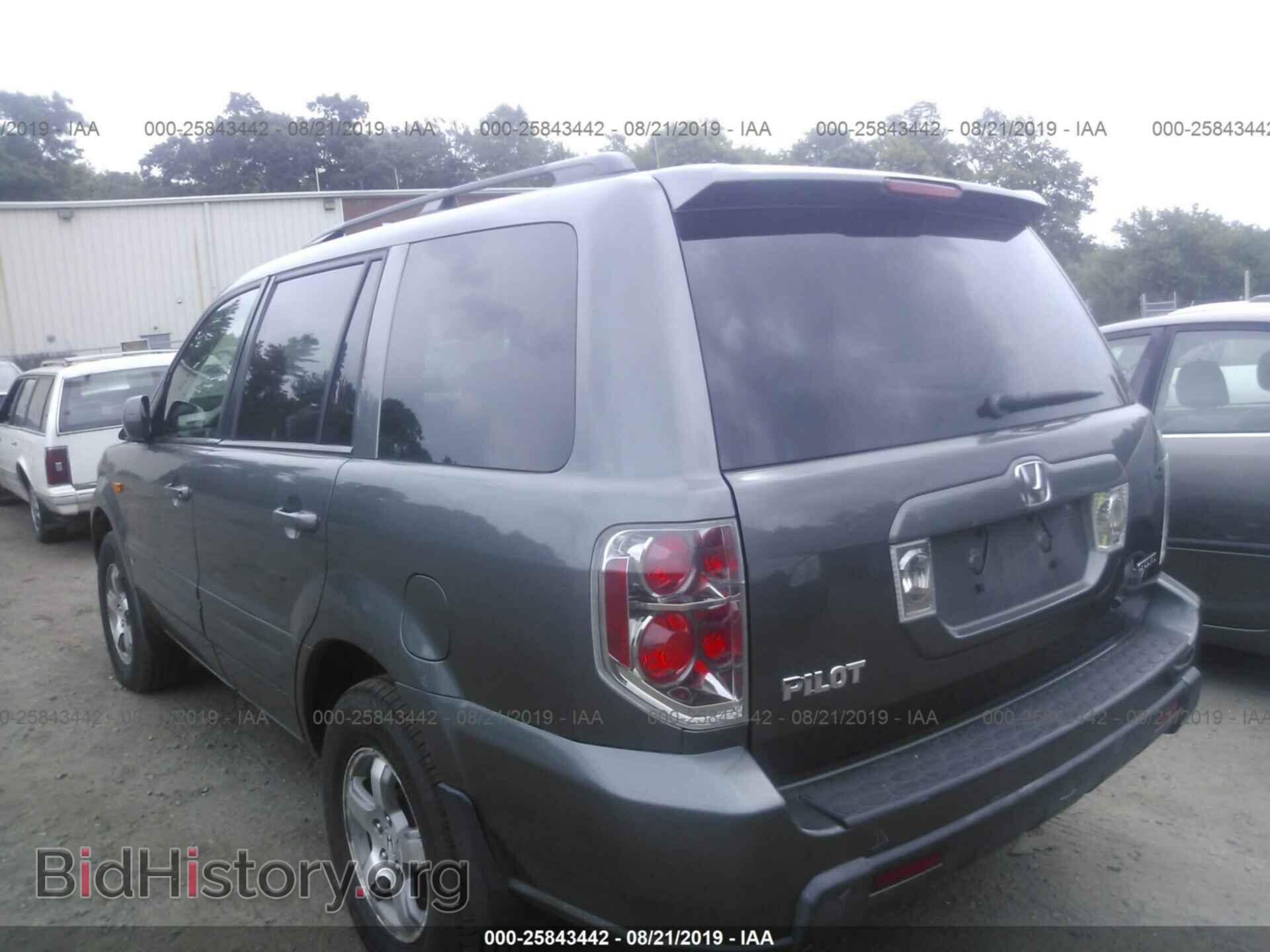 2007 HONDA PILOT - VIN: 2HKYF18507H527444 - Фото 3