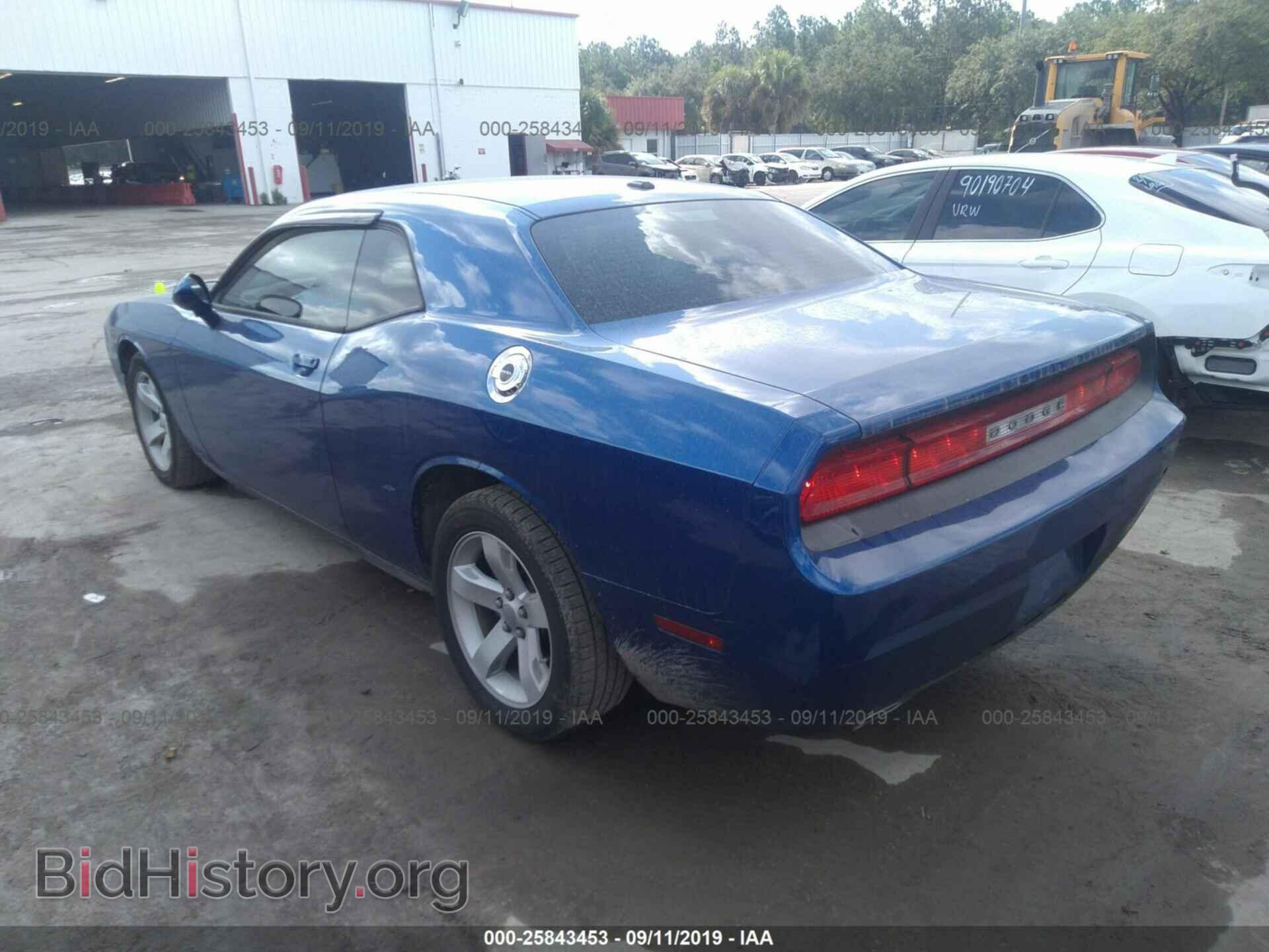 2012 DODGE CHALLENGER - VIN: 2C3CDYAG6CH239133 - Фото 3