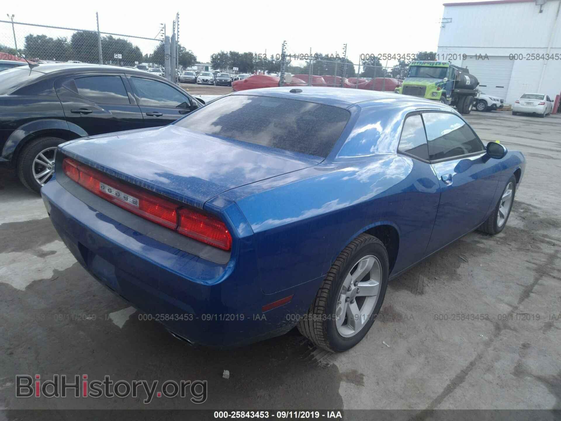 2012 DODGE CHALLENGER - VIN: 2C3CDYAG6CH239133 - Фото 4