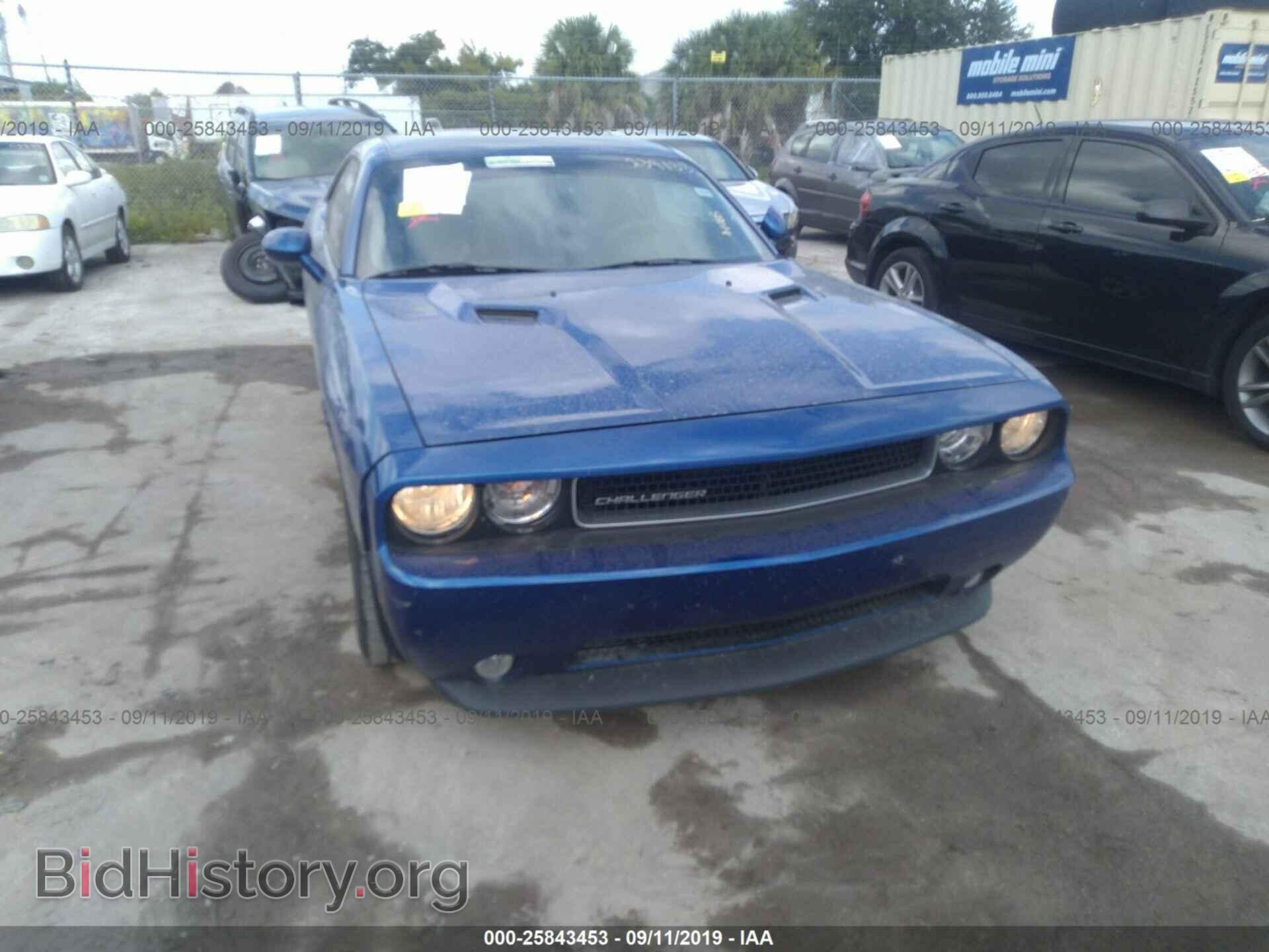 2012 DODGE CHALLENGER - VIN: 2C3CDYAG6CH239133 - Фото 6