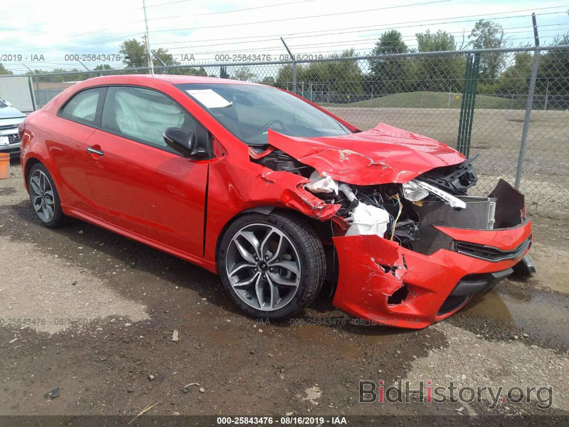 Photo KNAFZ6A30F5370448 - KIA FORTE 2015