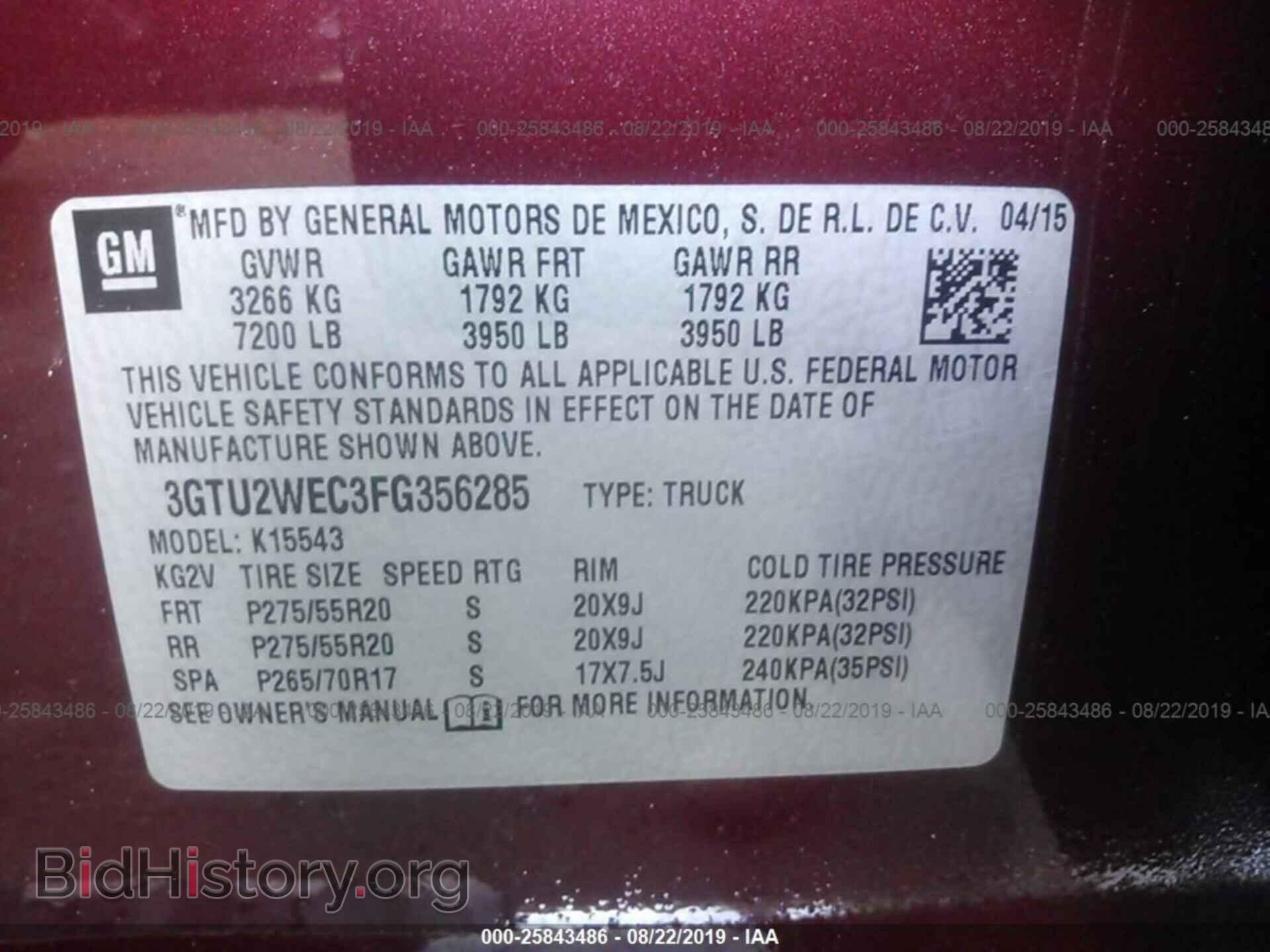 2015 GMC SIERRA - VIN: 3GTU2WEC3FG356285 - Фото 9