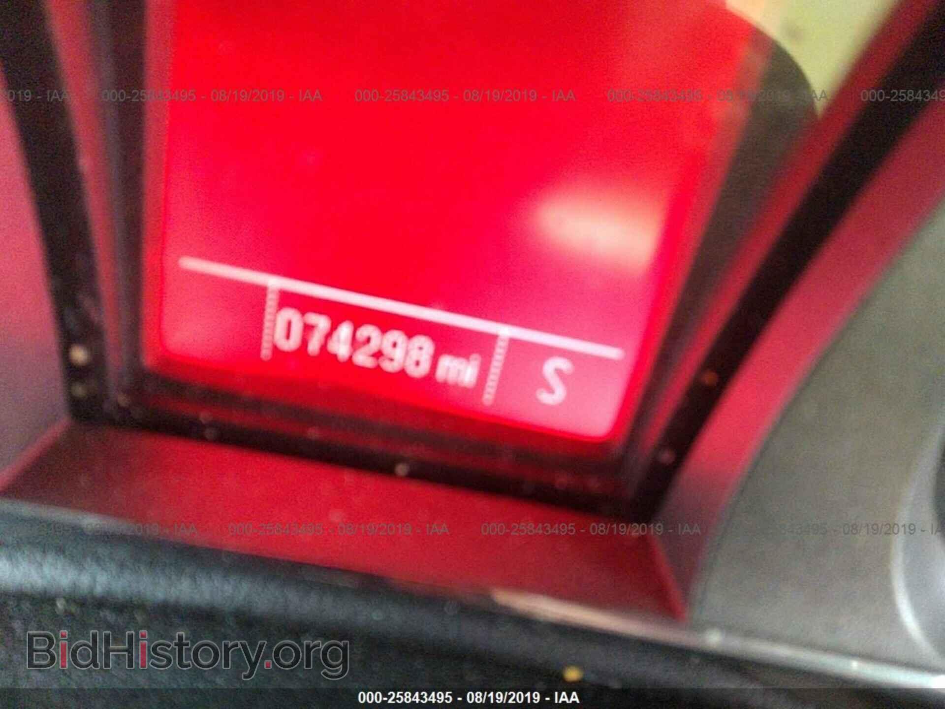 2014 GMC TERRAIN - VIN: 2GKALMEK8E6381127 - Photo 7