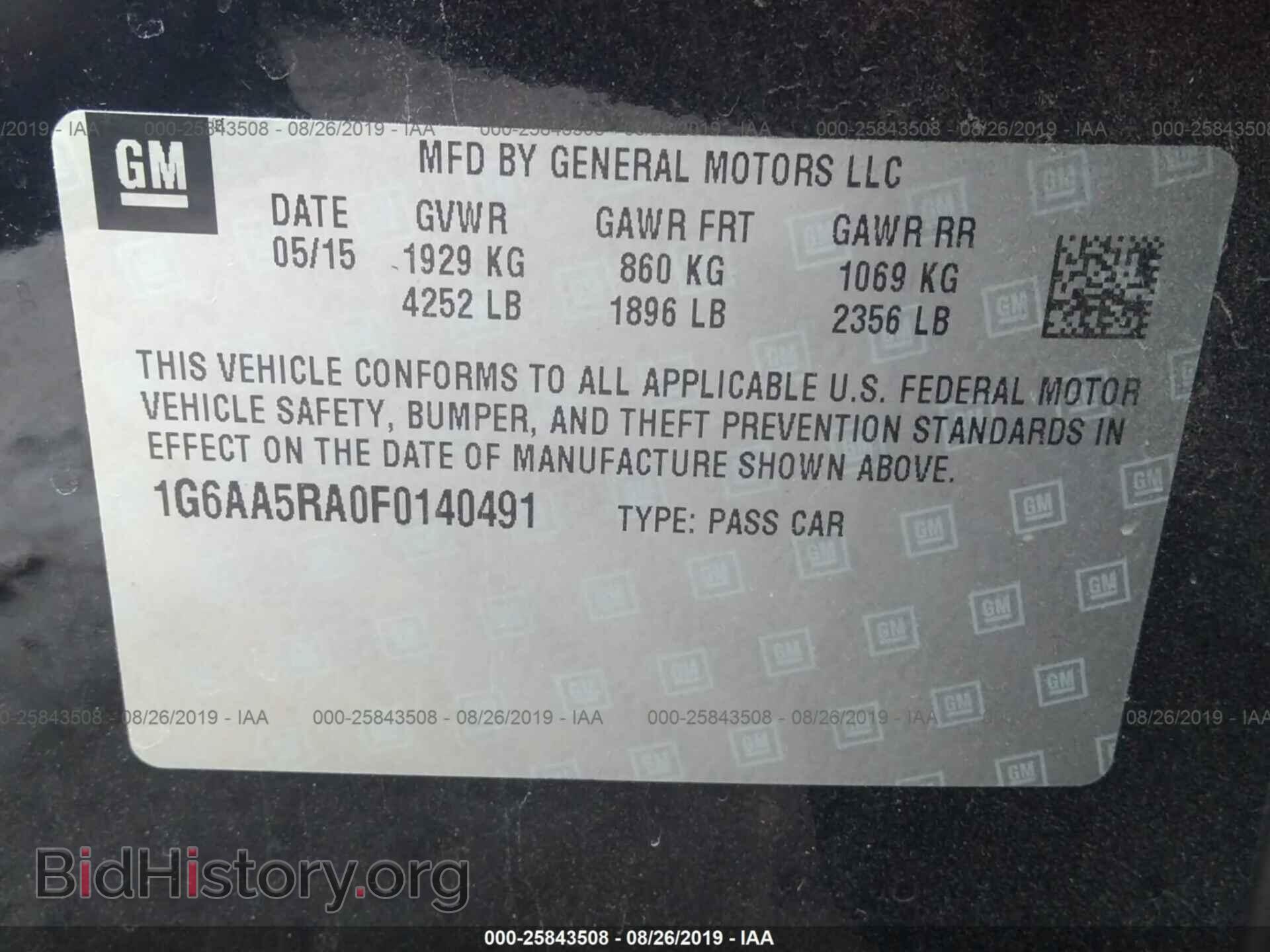 2015 CADILLAC ATS - VIN: 1G6AA5RA0F0140491 - Photo 9