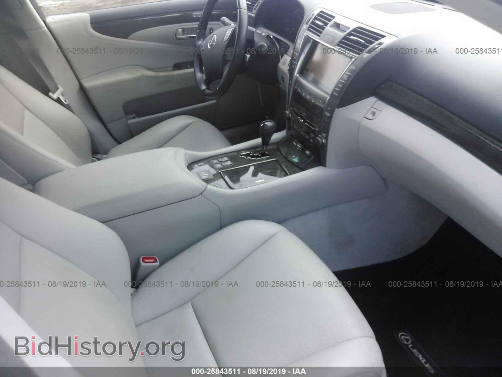2009 LEXUS LS - VIN: JTHGL46F995034414 - Фото 5