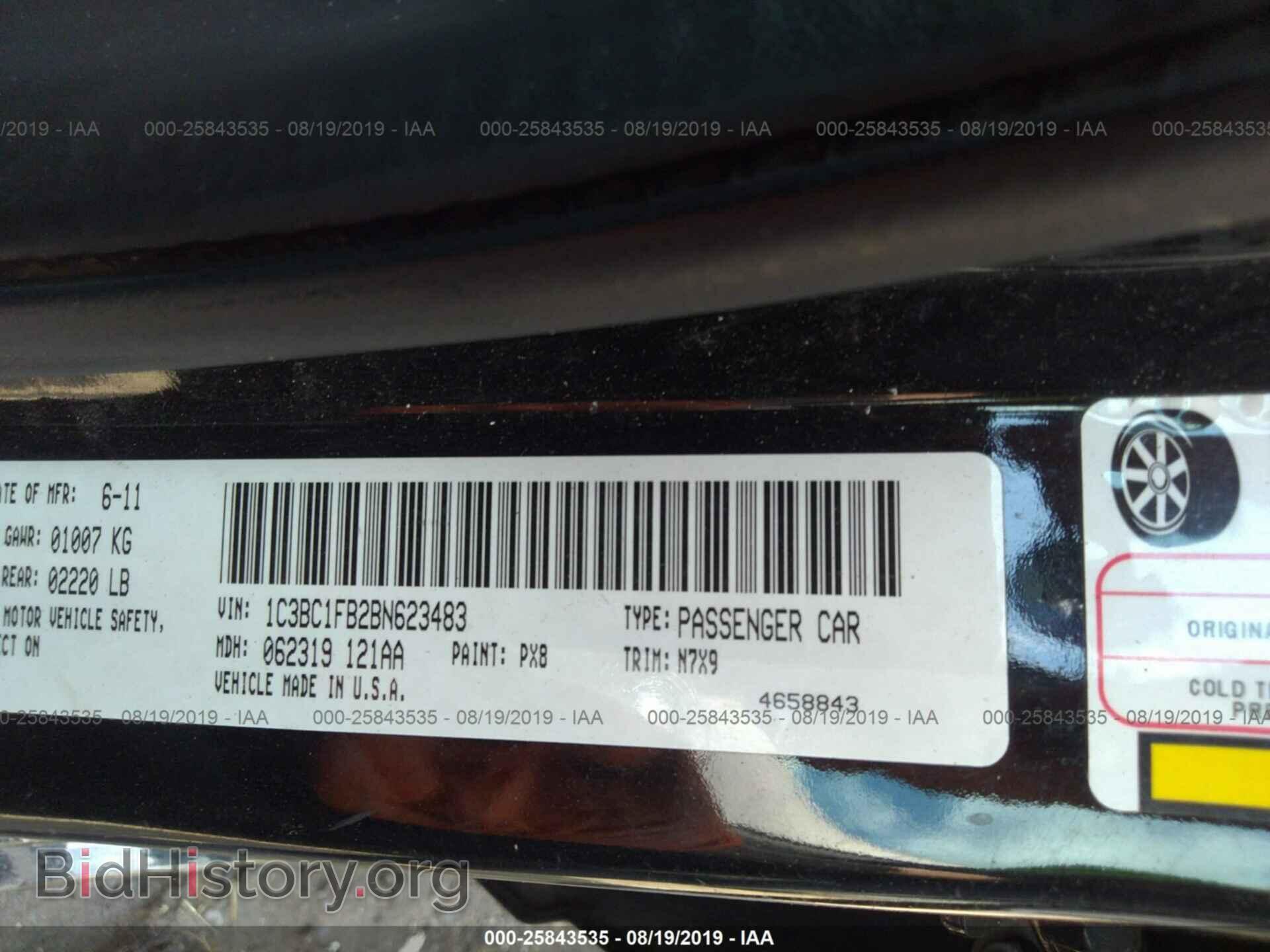 2011 CHRYSLER 200 - VIN: 1C3BC1FB2BN623483 - Фото 9