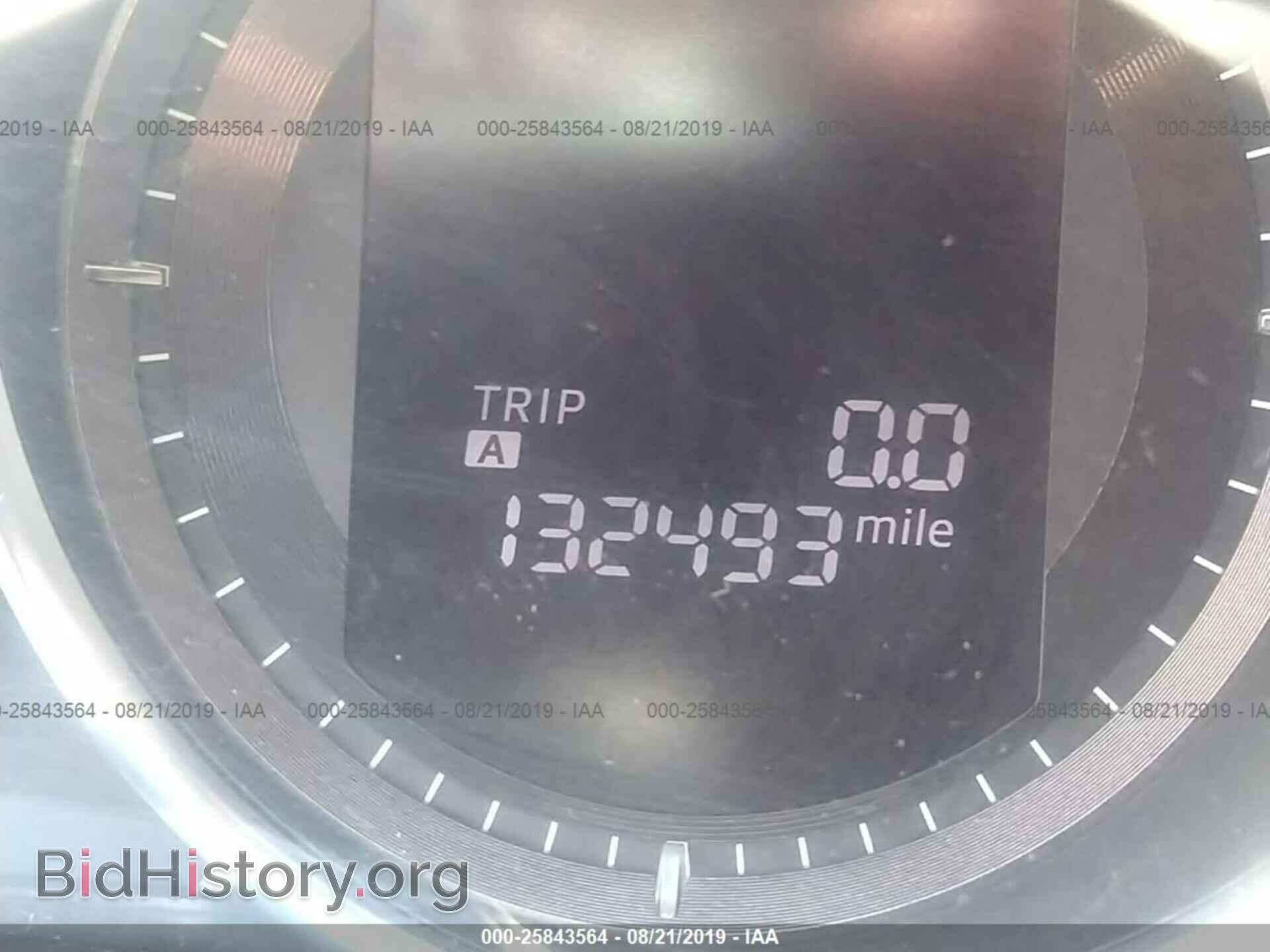 2014 MAZDA 6 - VIN: JM1GJ1U65E1149411 - Фото 7