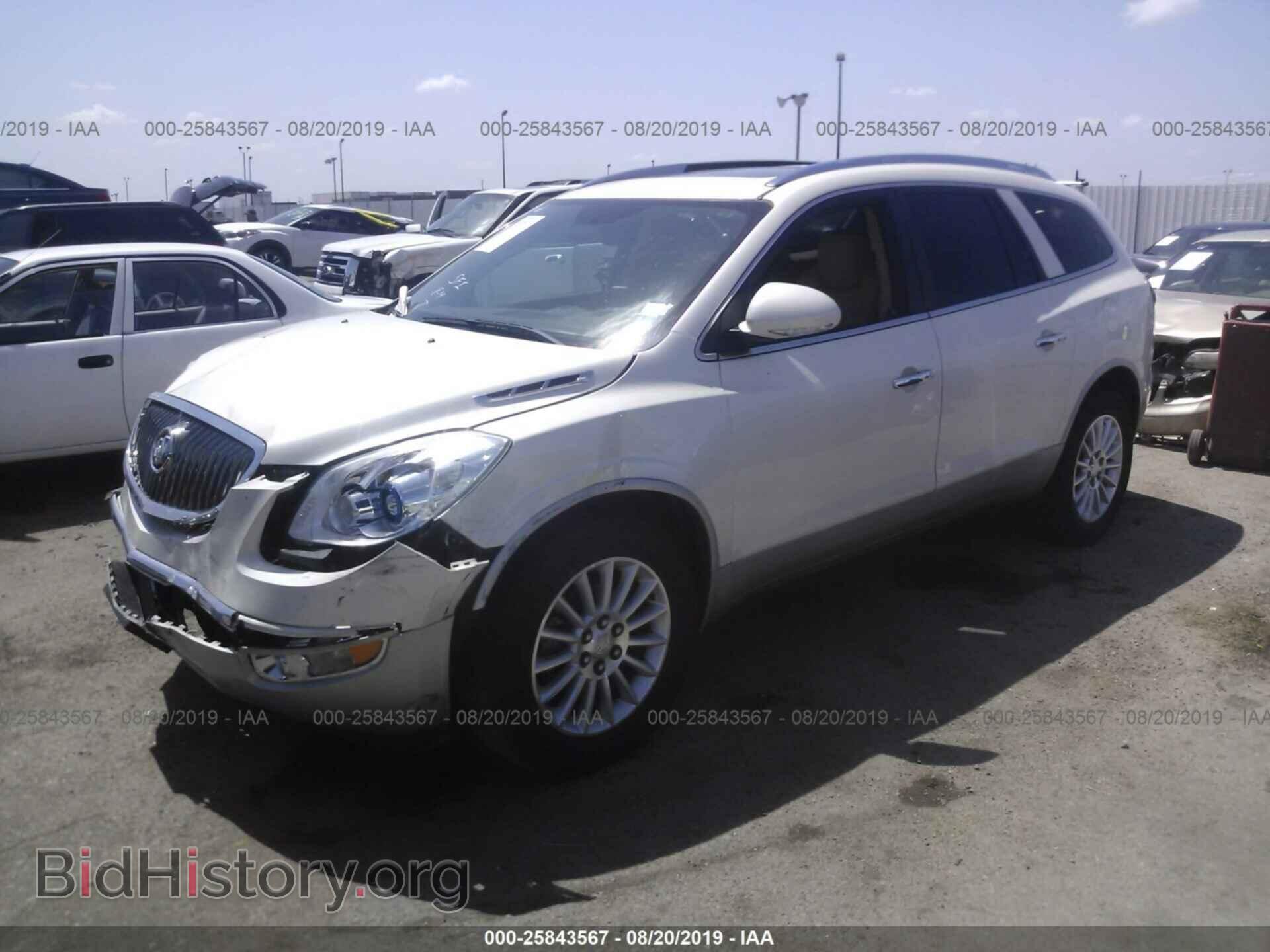 2012 BUICK ENCLAVE - VIN: 5GAKRCED3CJ158733 - Photo 2