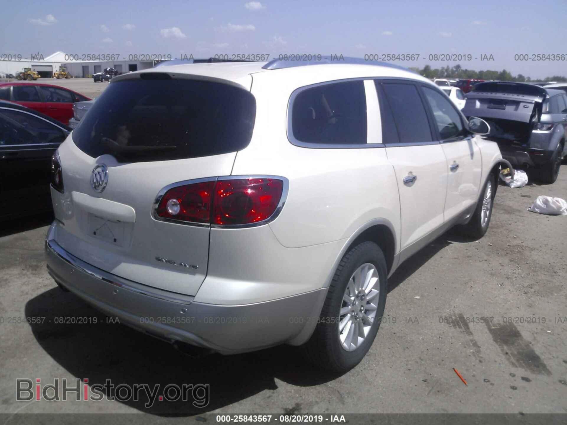 2012 BUICK ENCLAVE - VIN: 5GAKRCED3CJ158733 - Photo 4