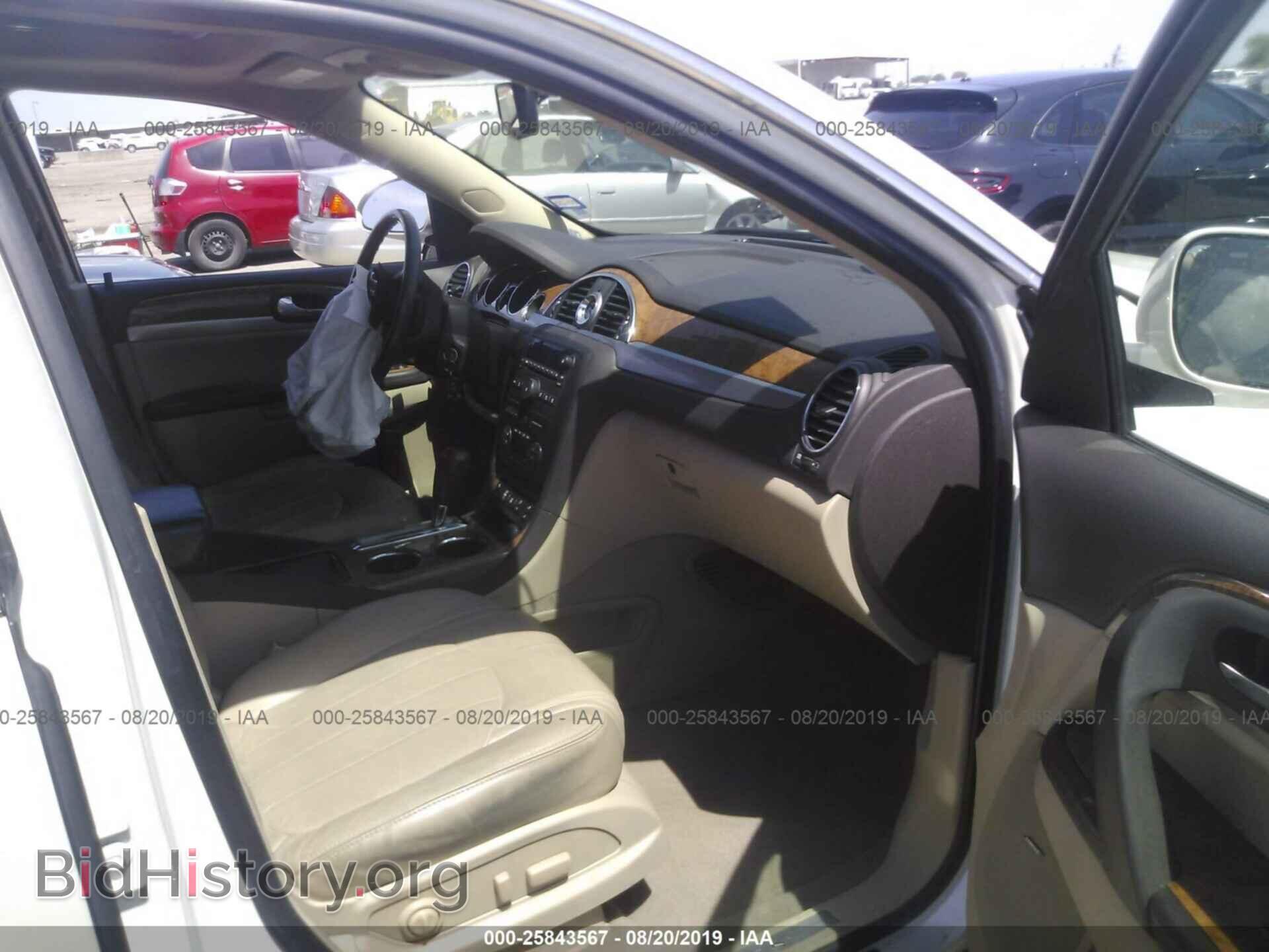 2012 BUICK ENCLAVE - VIN: 5GAKRCED3CJ158733 - Photo 5
